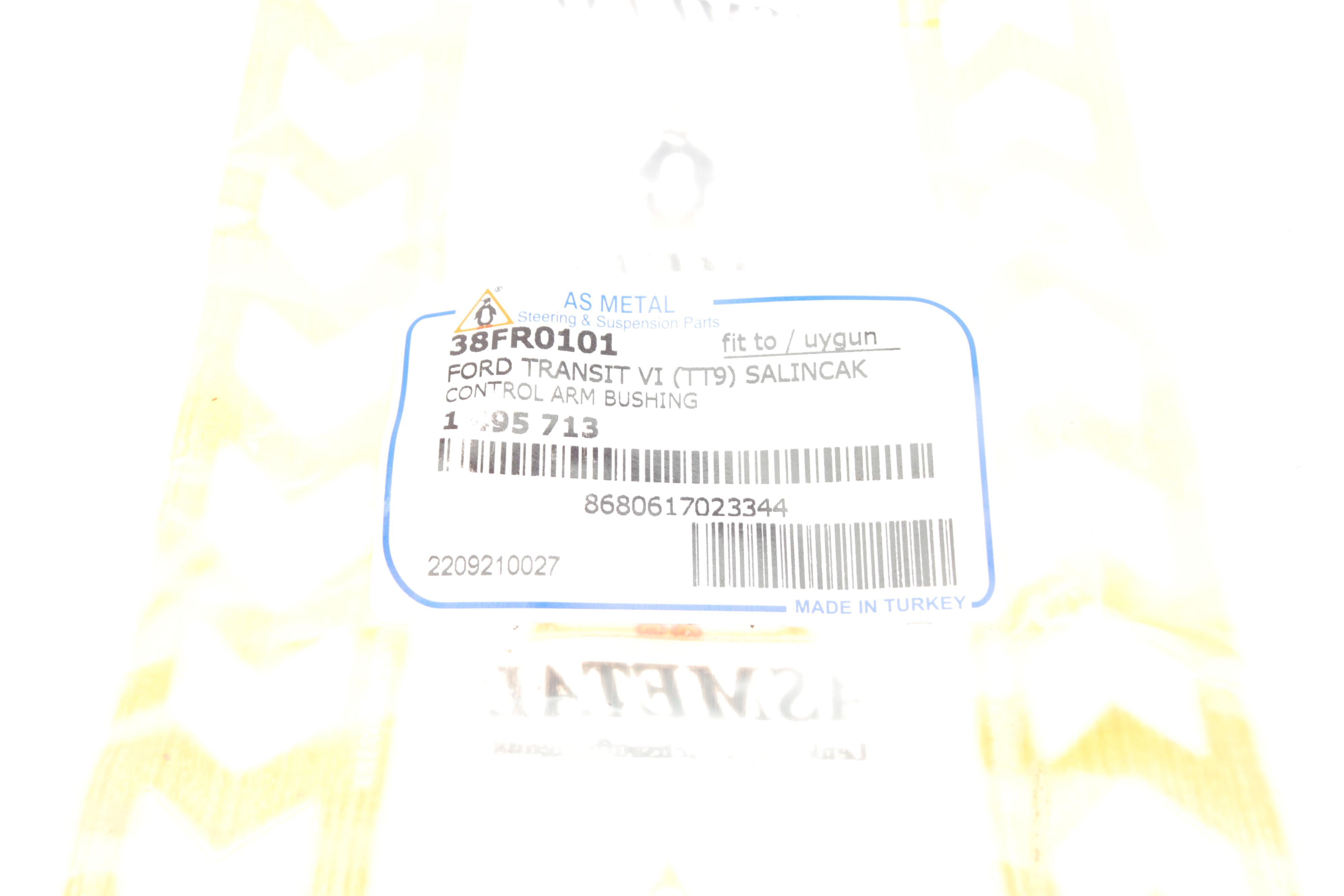 Сайлентблок важеля (переднього/спереду) Ford Transit 00-