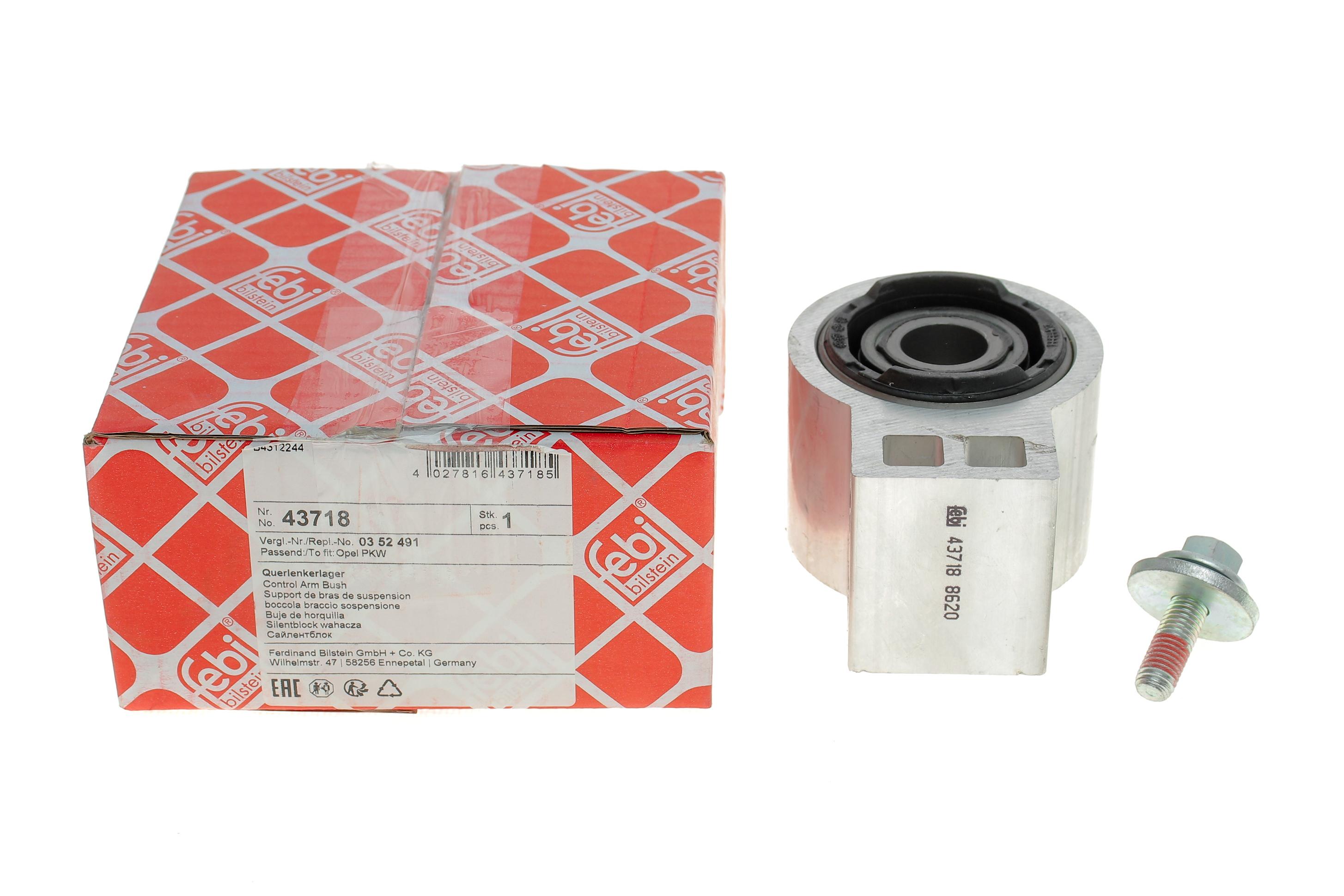 Сайлентблок важеля (переднього/знизу/ззаду) Opel Astra J 09-