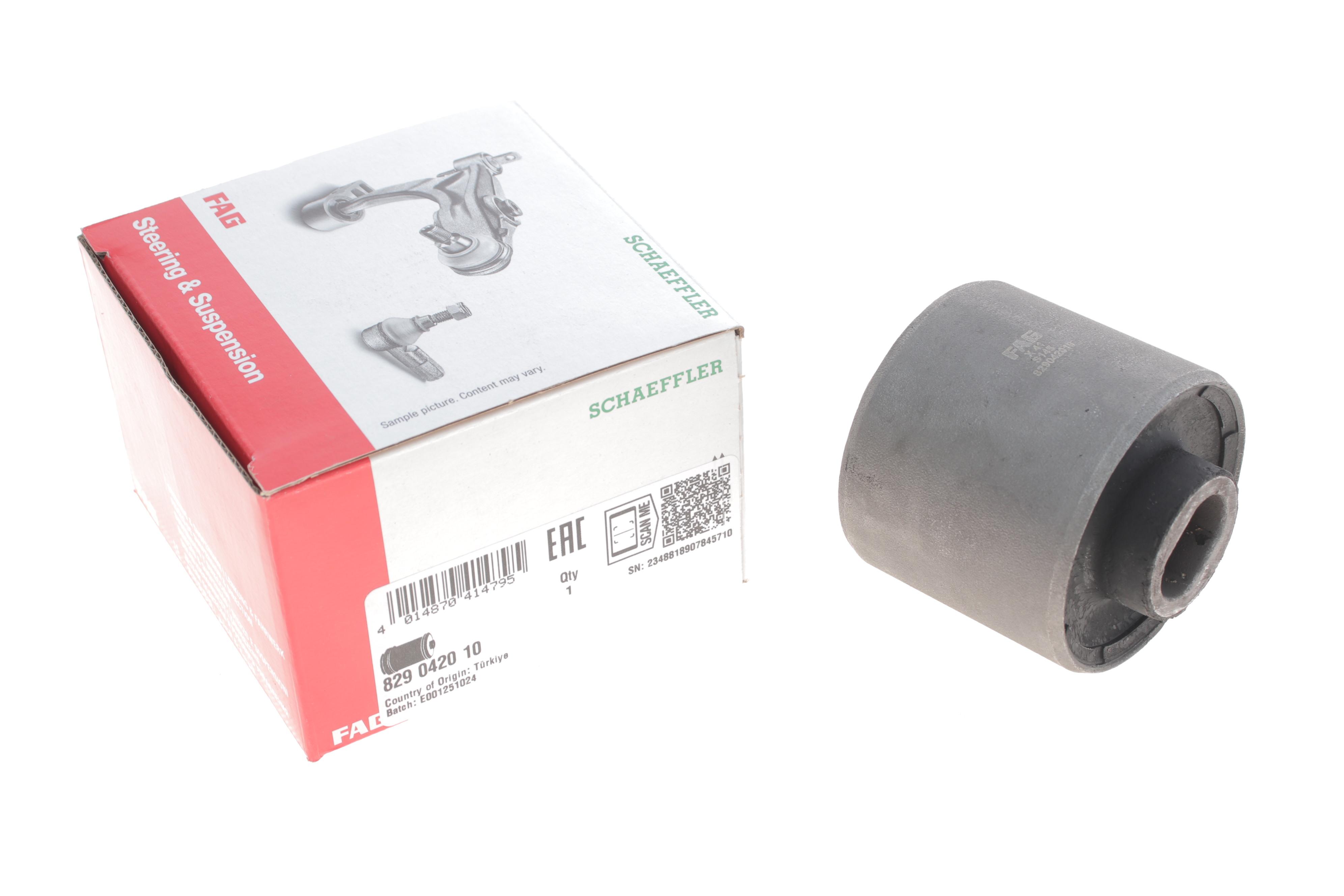 Сайлентблок важеля (переднього/знизу) MB E-class (W211) (повздовжнього)