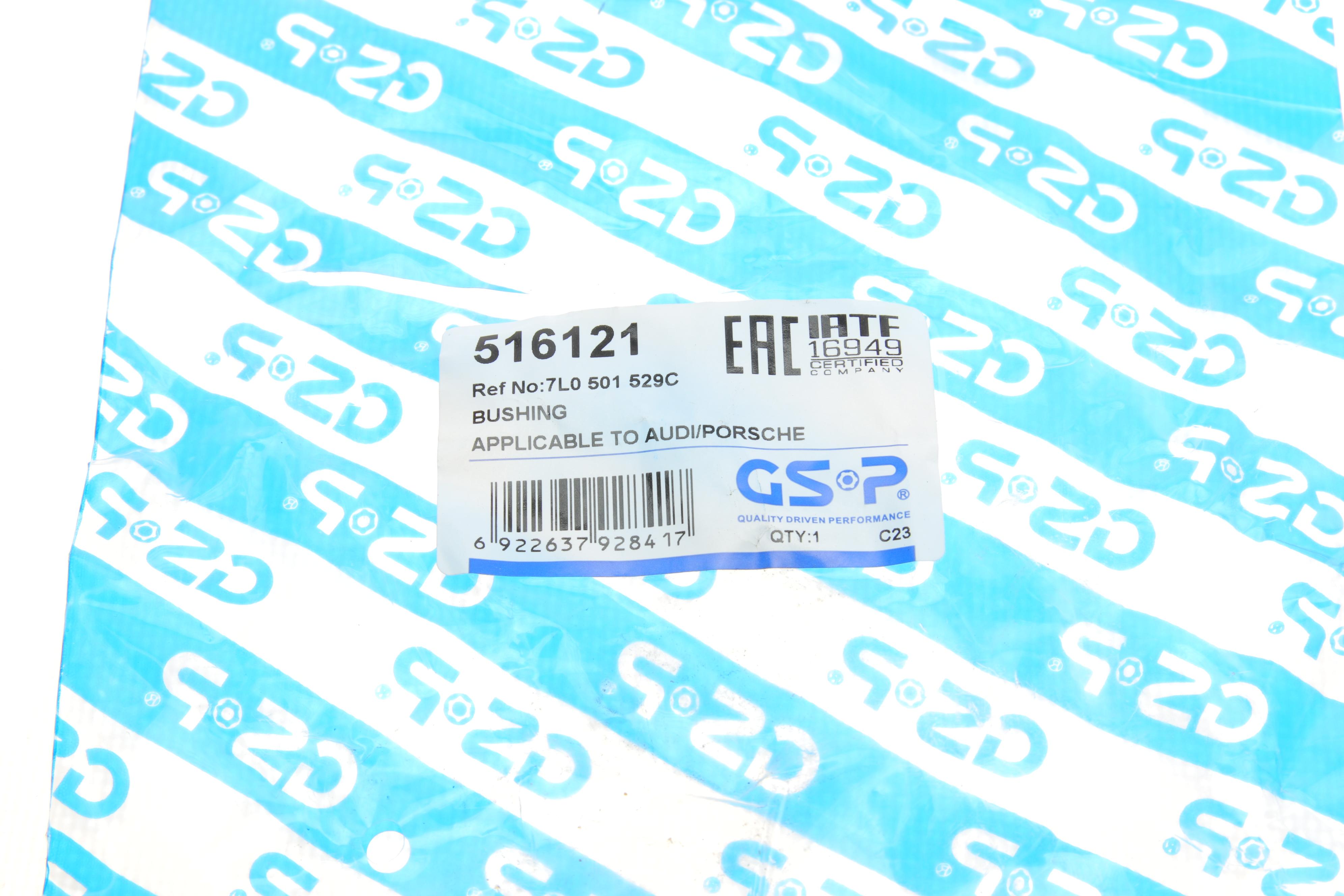 Сайлентблок важеля (заднього/зверху/ззаду/ззовні) Audi Q7/VW Touareg 02-