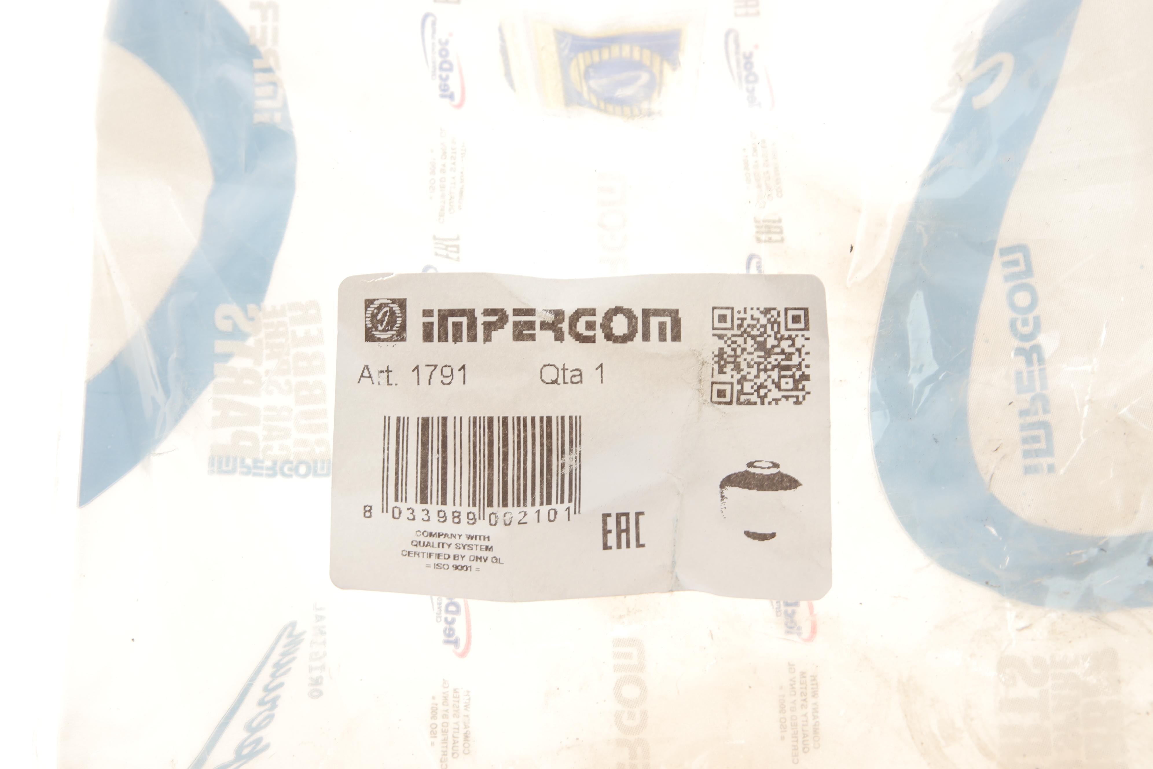 Сайлентблок важеля (переднього/ззаду) Renault Megane II/Scenic II