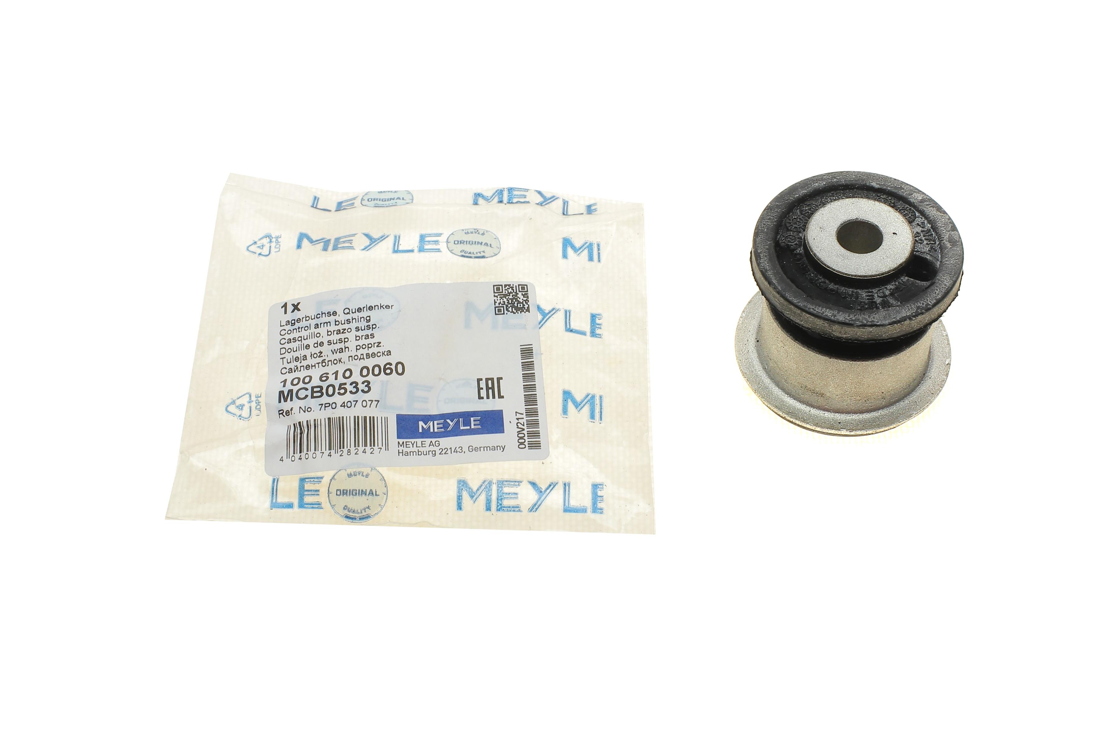 Сайлентблок важеля (переднього) VW Touareg/Porsche Cayenne 10-