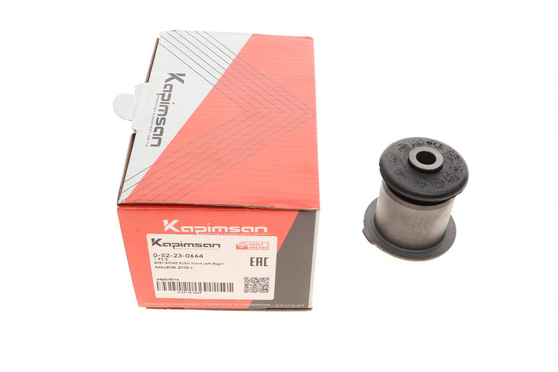 Сайлентблок важеля (переднього/зверху) VW Amarok 10-