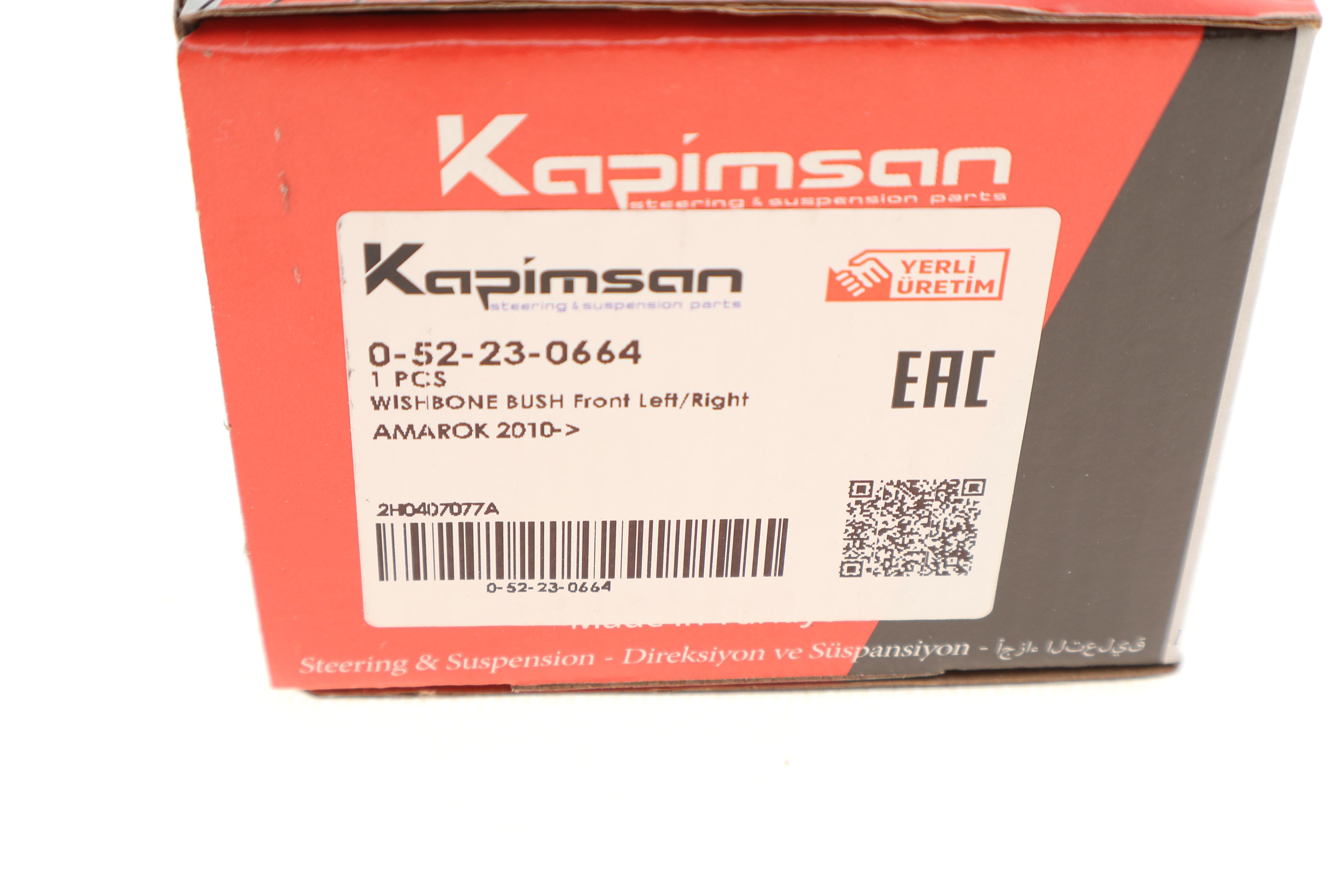 Сайлентблок важеля (переднього/зверху) VW Amarok 10-