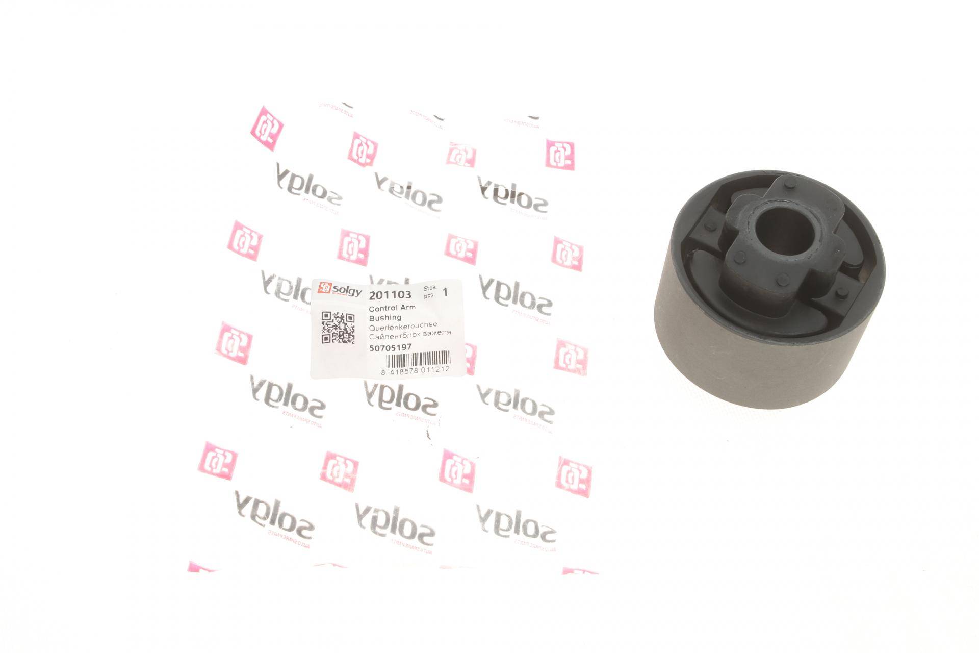 Сайлентблок важеля (переднього/ззаду) Fiat Ducato 06- (знято з виробництва)