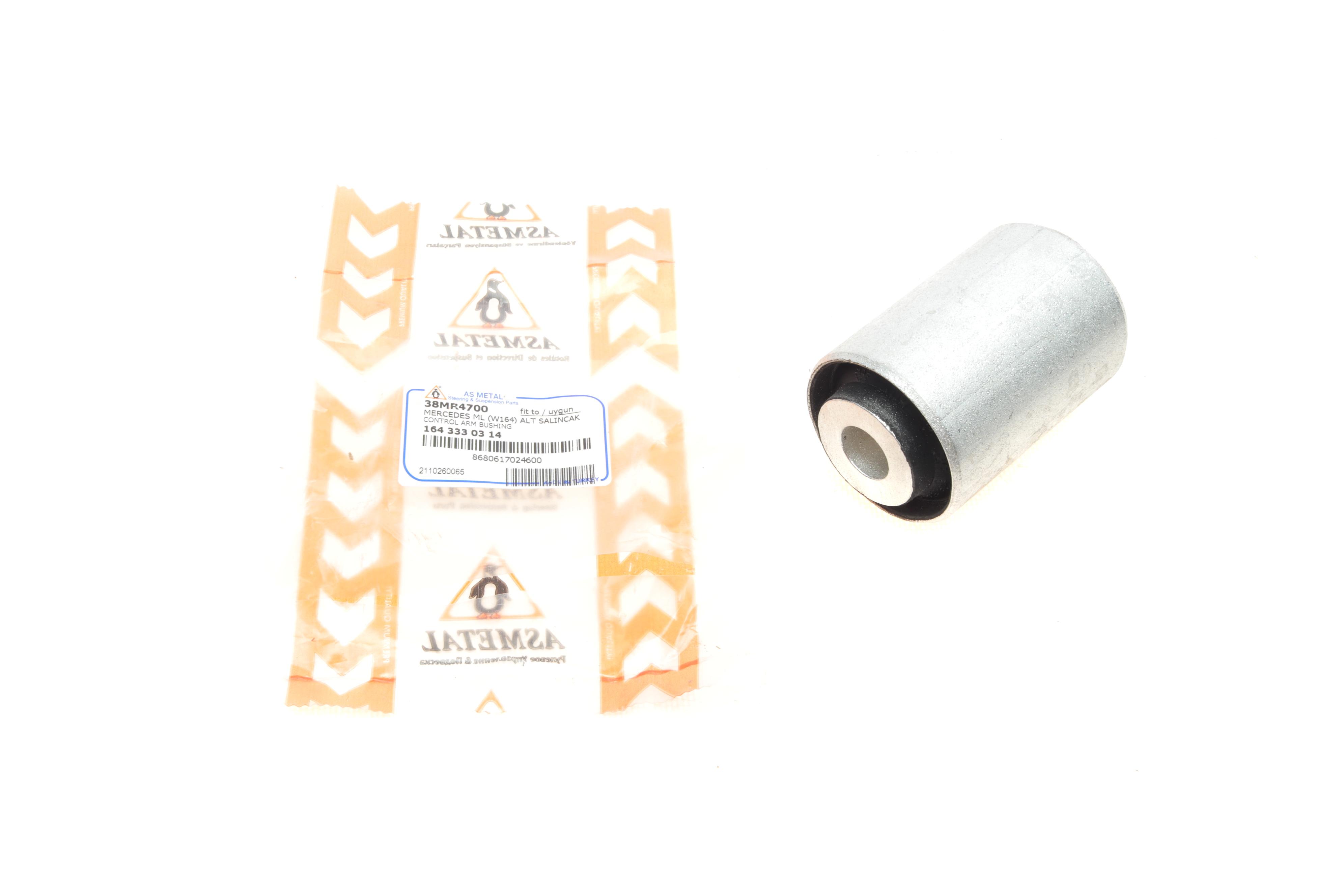 Сайлентблок важеля (переднього/знизу) MB ML/GL (W164) 05-