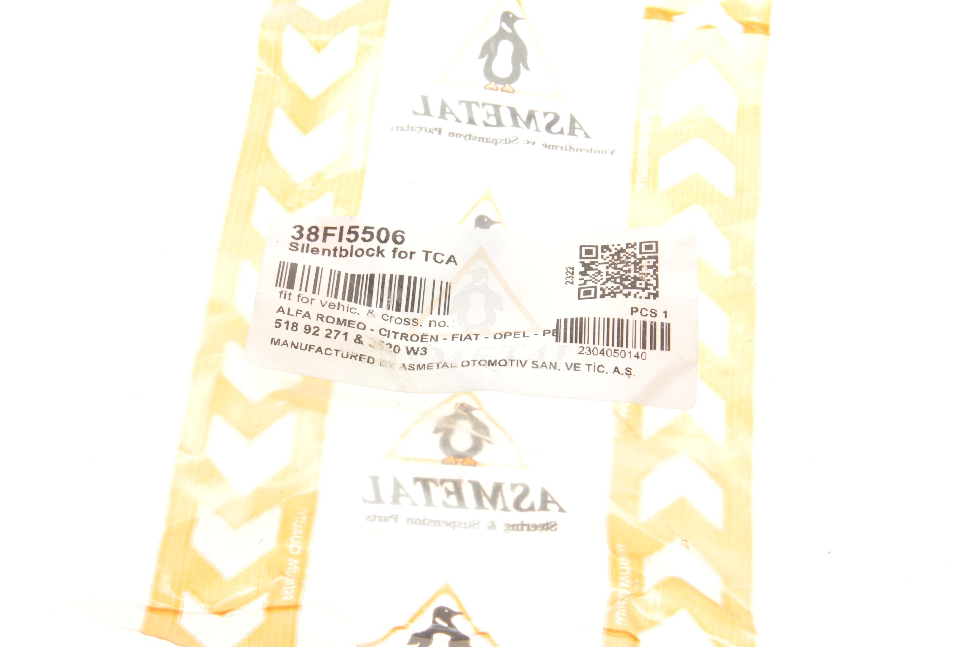 Сайлентблок важеля (переднього/спереду) Citroen Nemo 08-