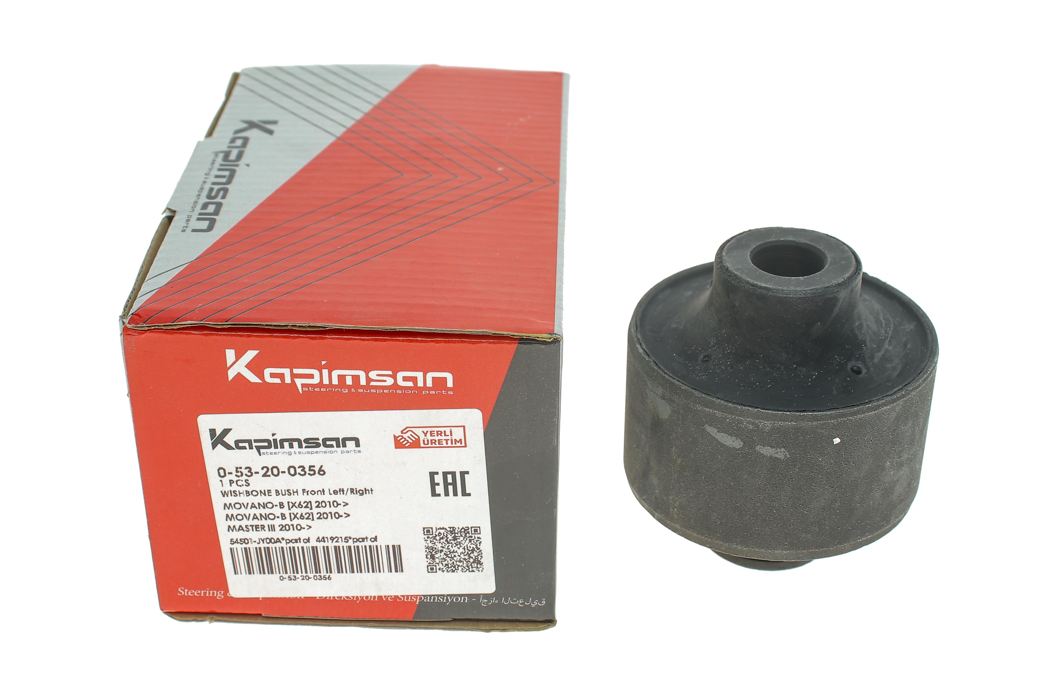 Сайлентблок важеля (переднього/ззаду) Renault Master 10-