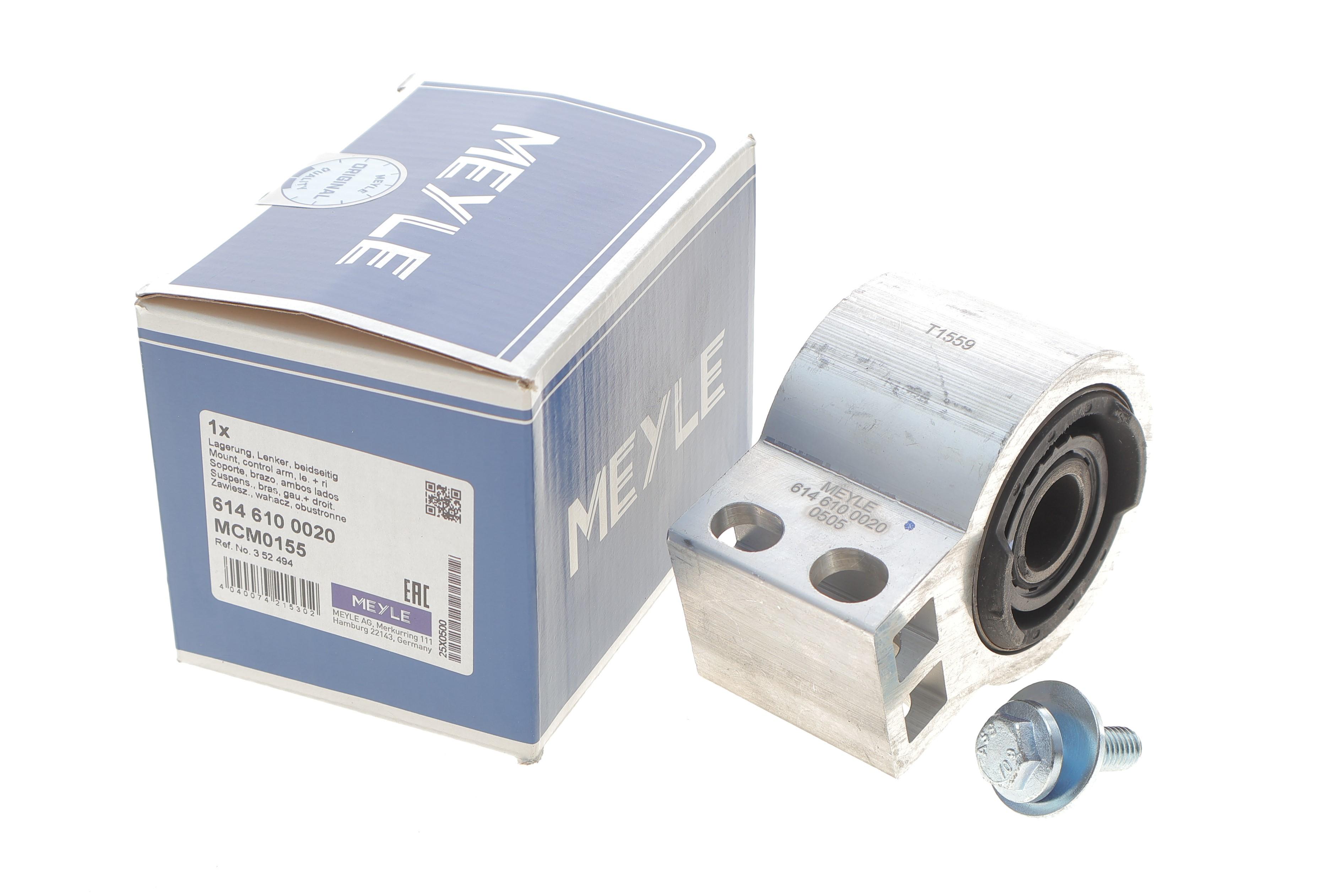 Сайлентблок важеля (переднього/ззаду) Chevrolet Cruze/Opel Ampera/Astra J 09-