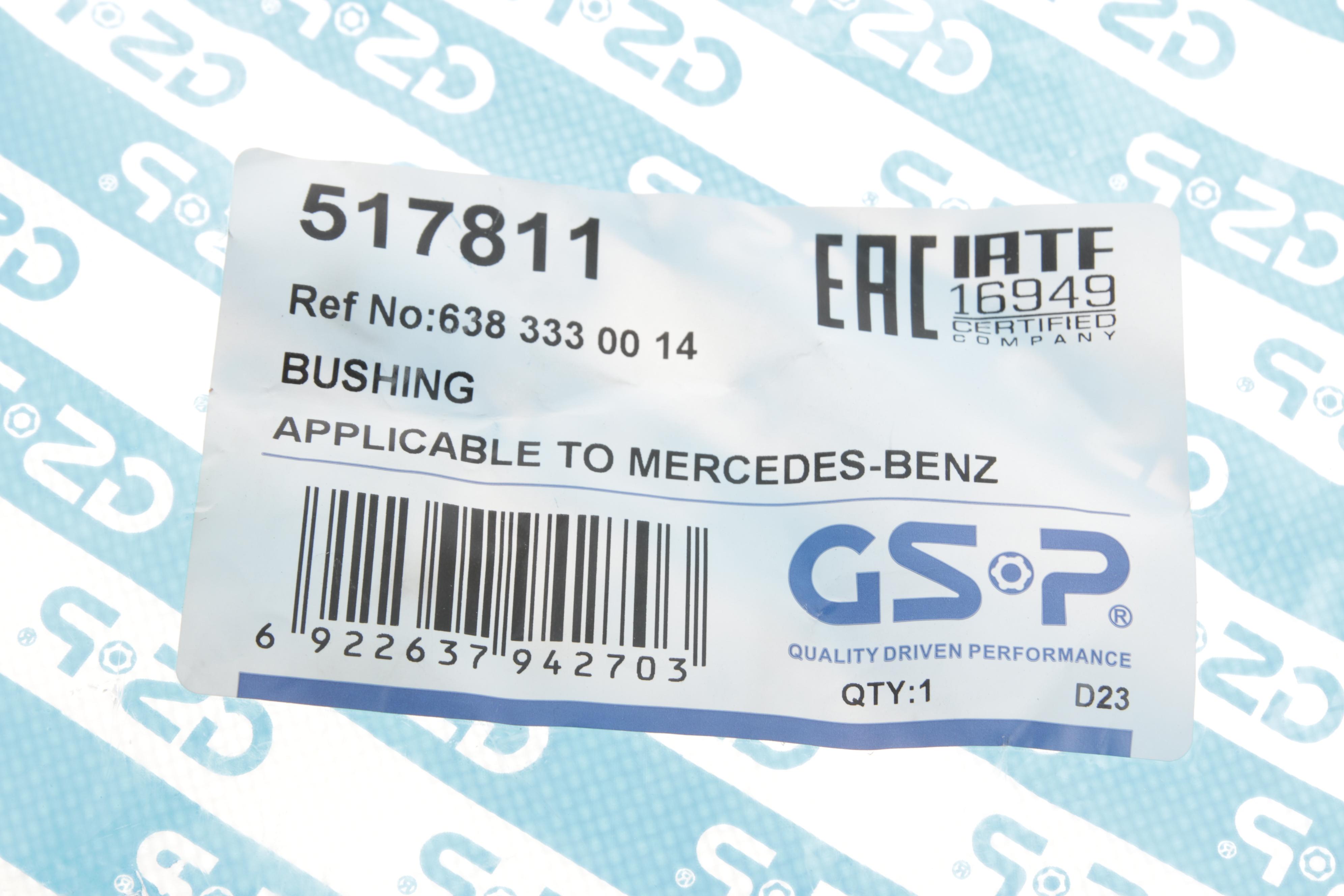 Сайлентблок важеля (переднього/знизу) MB Vito (W638)/(W639) 96-