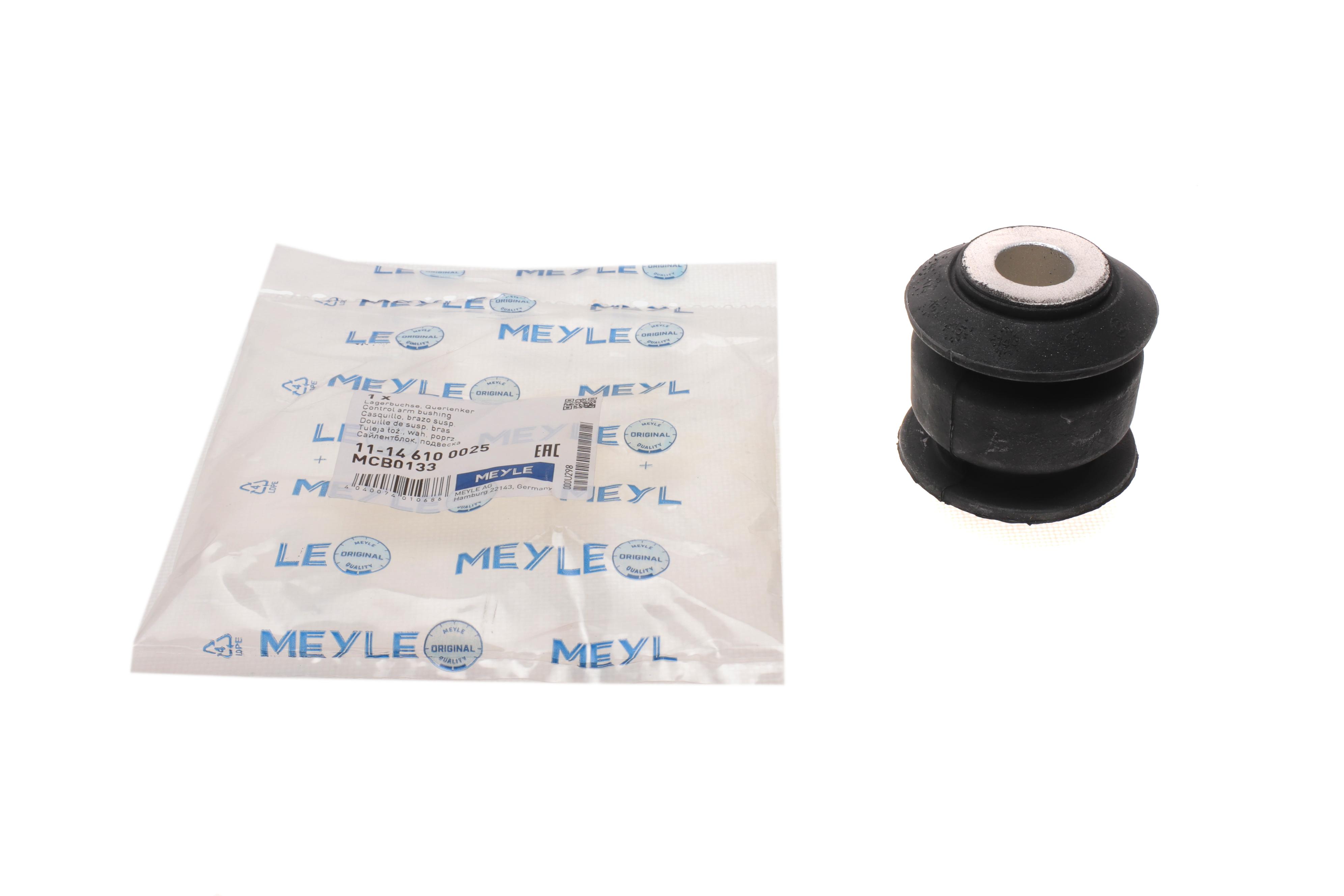 Сайлентблок важеля (переднього/спереду) Fiat Ducato/Citroen Jumper/Peugeot Boxer 06-