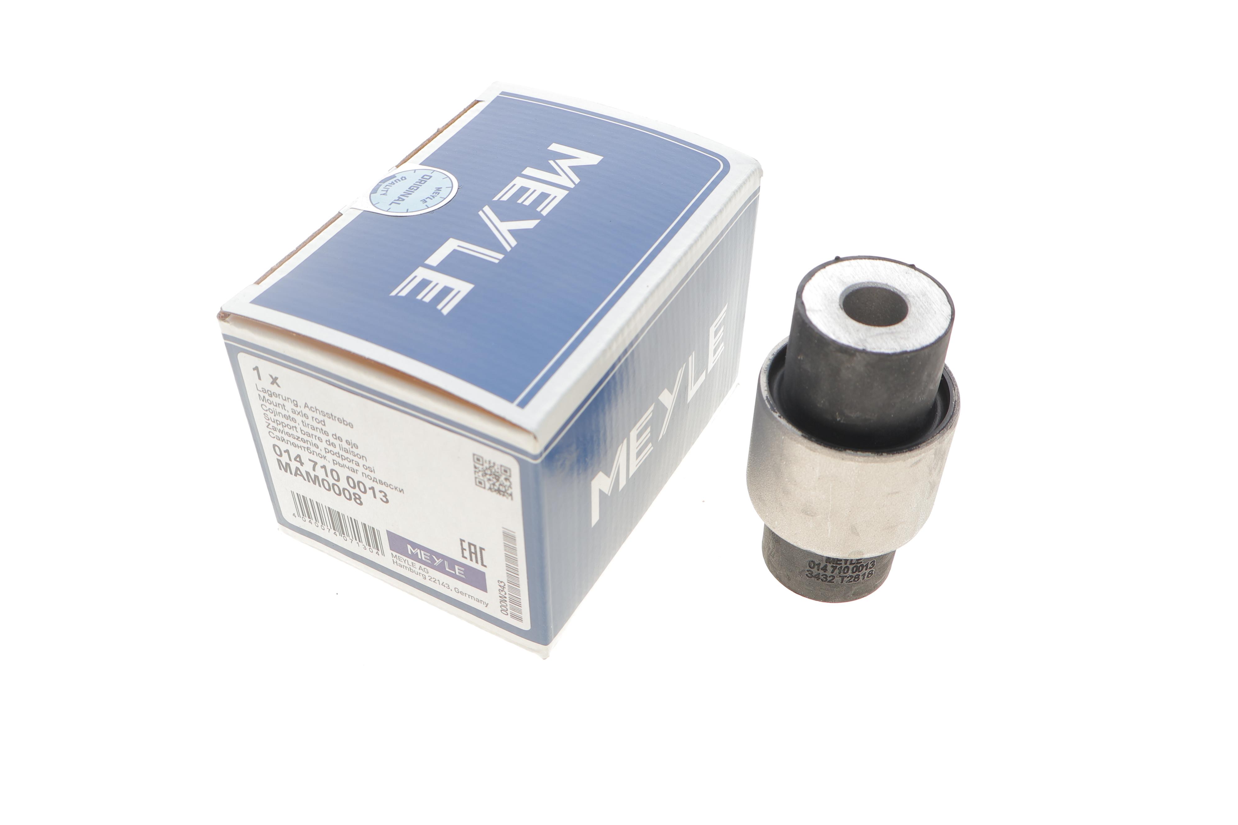 Сайлентблок важеля (заднього/спереду/зверху/всередині) MB C-class (W204/W205)/E-class (W212/W213)