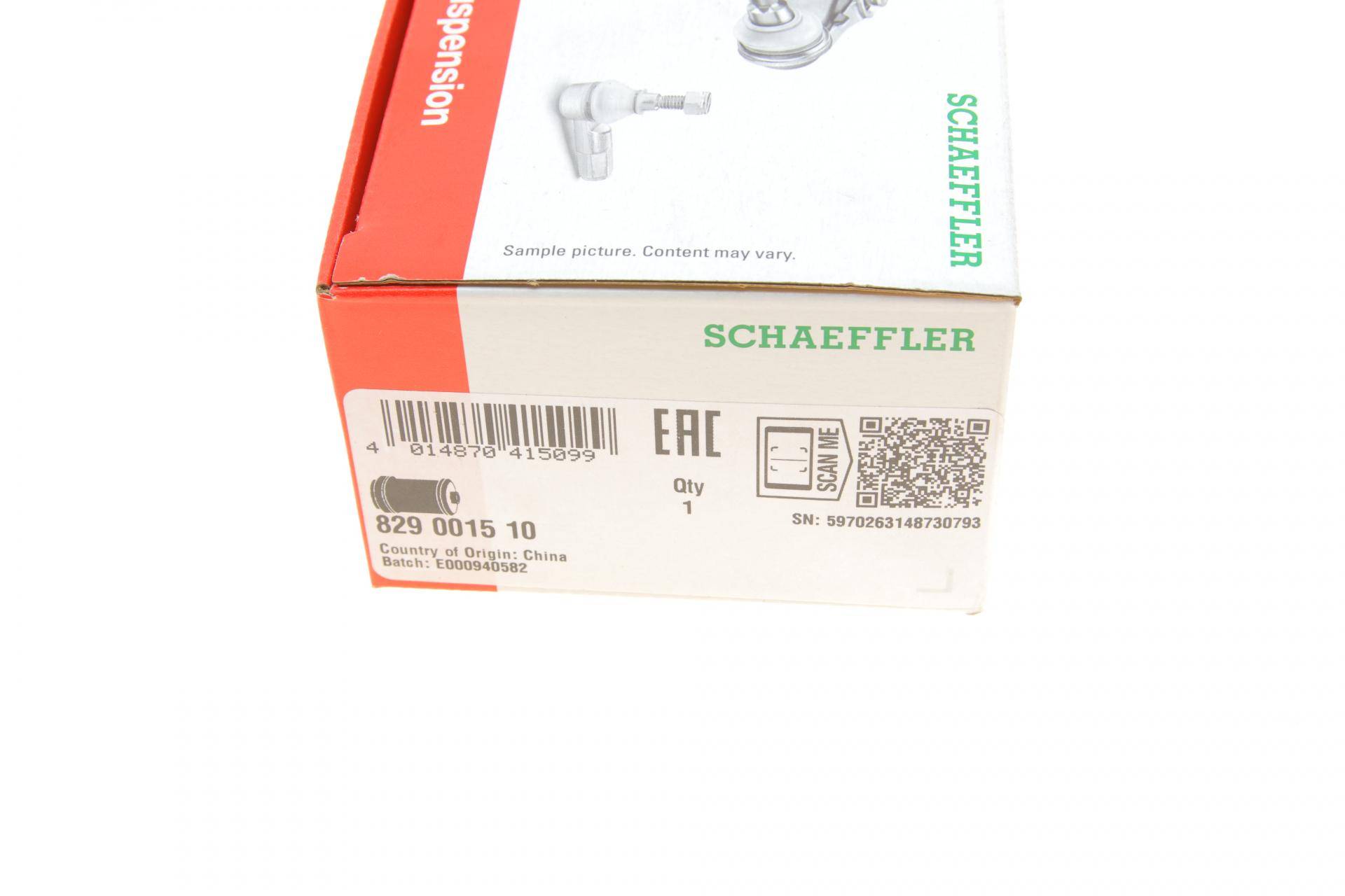 Сайлентблок важеля (заднього) BMW 3 (E36/E46) 90-