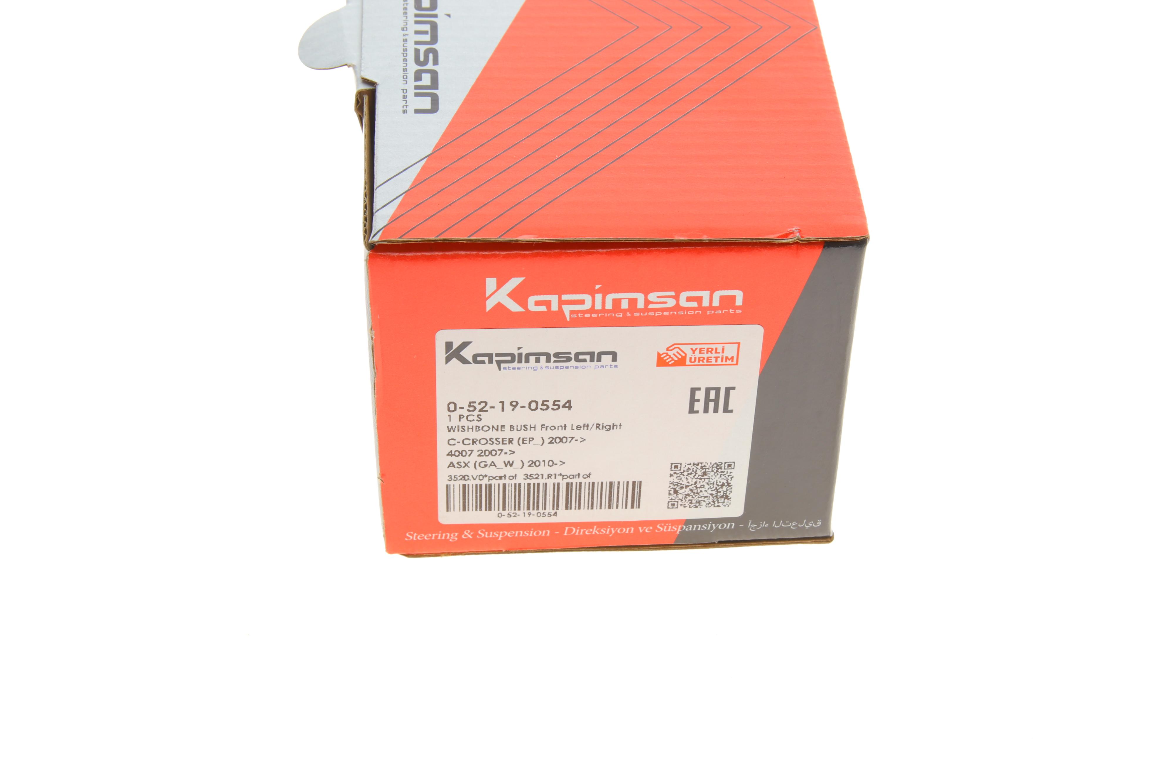 Сайлентблок важеля (переднього/знизу/спереду) Mitsubishi Outlander 2.0/2.2 DI-D 4WD 06-12