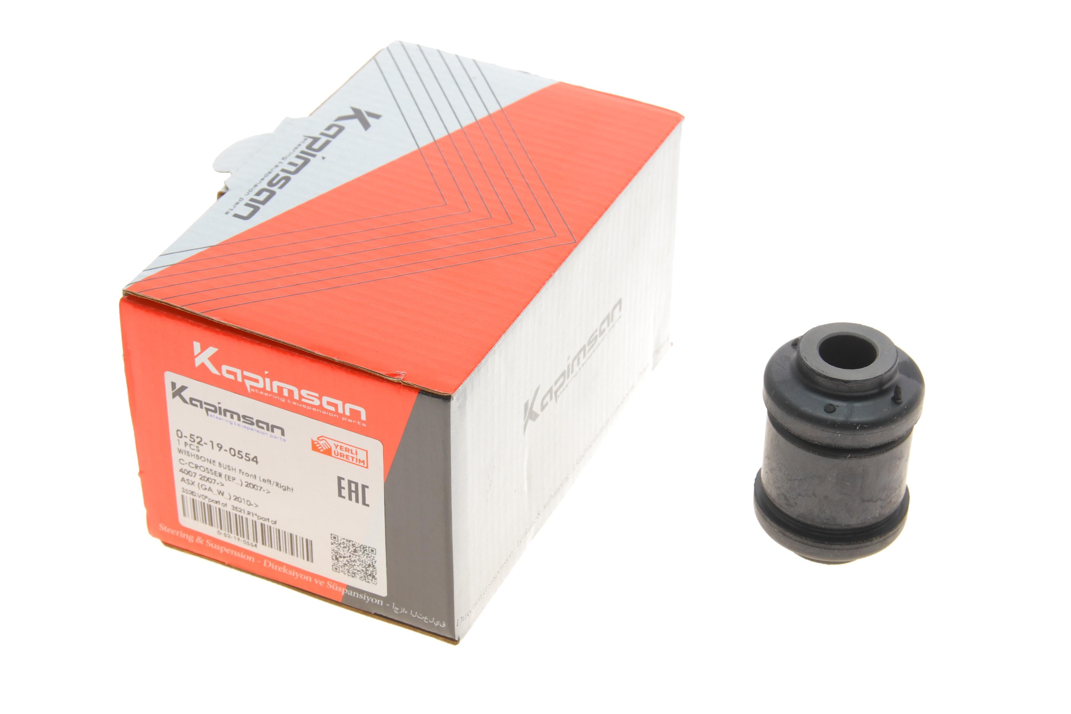 Сайлентблок важеля (переднього/знизу/спереду) Mitsubishi Outlander 2.0/2.2 DI-D 4WD 06-12