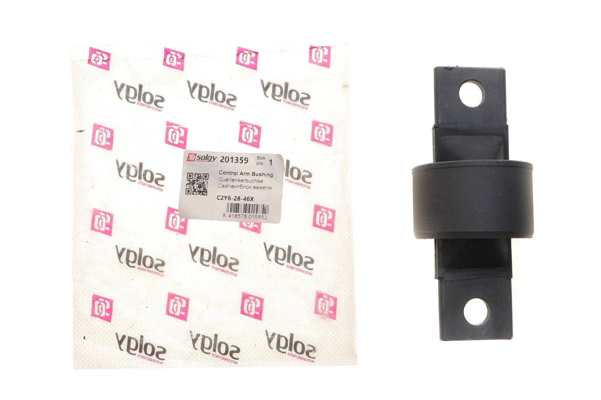 Сайлентблок важеля (заднього/спереду) Ford Focus/C-MAX/Kuga/Volvo C30/C70 II/S40 II 98- (продол.)