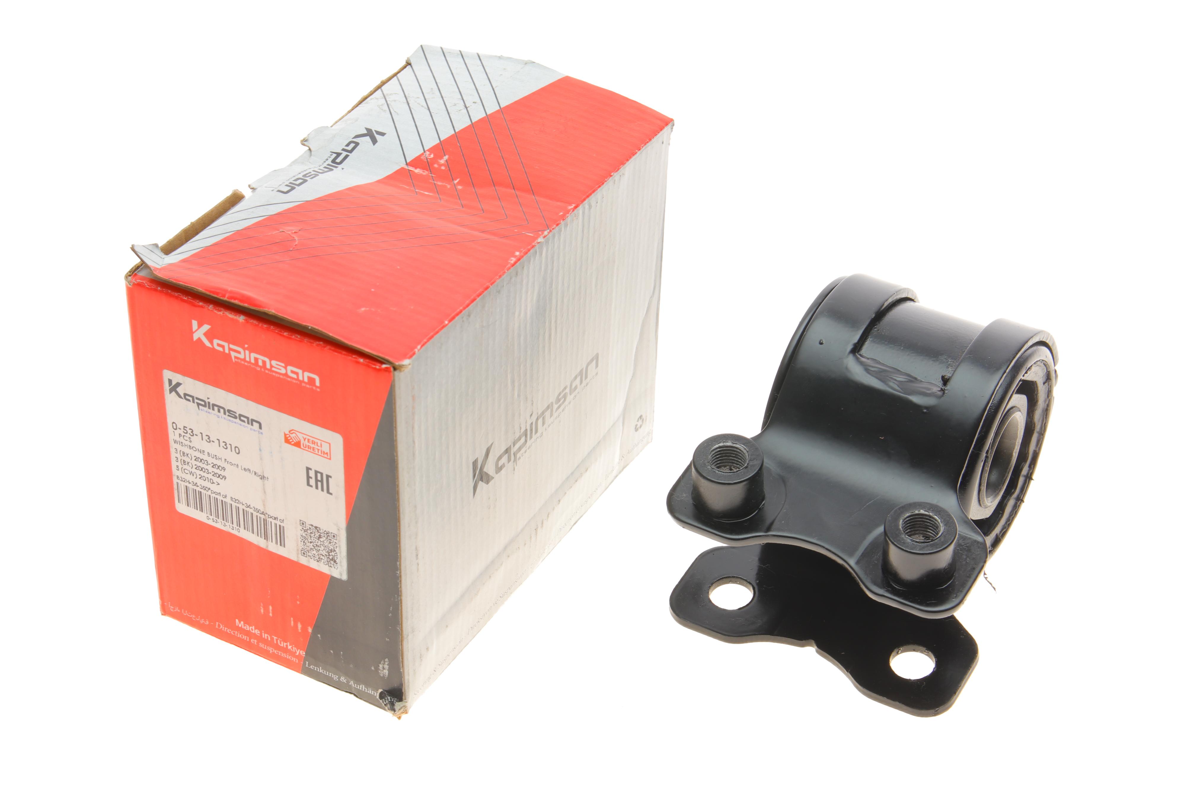 Сайлентблок важеля (переднього/ззаду) Mazda 3 03-13/Mazda 5 10-