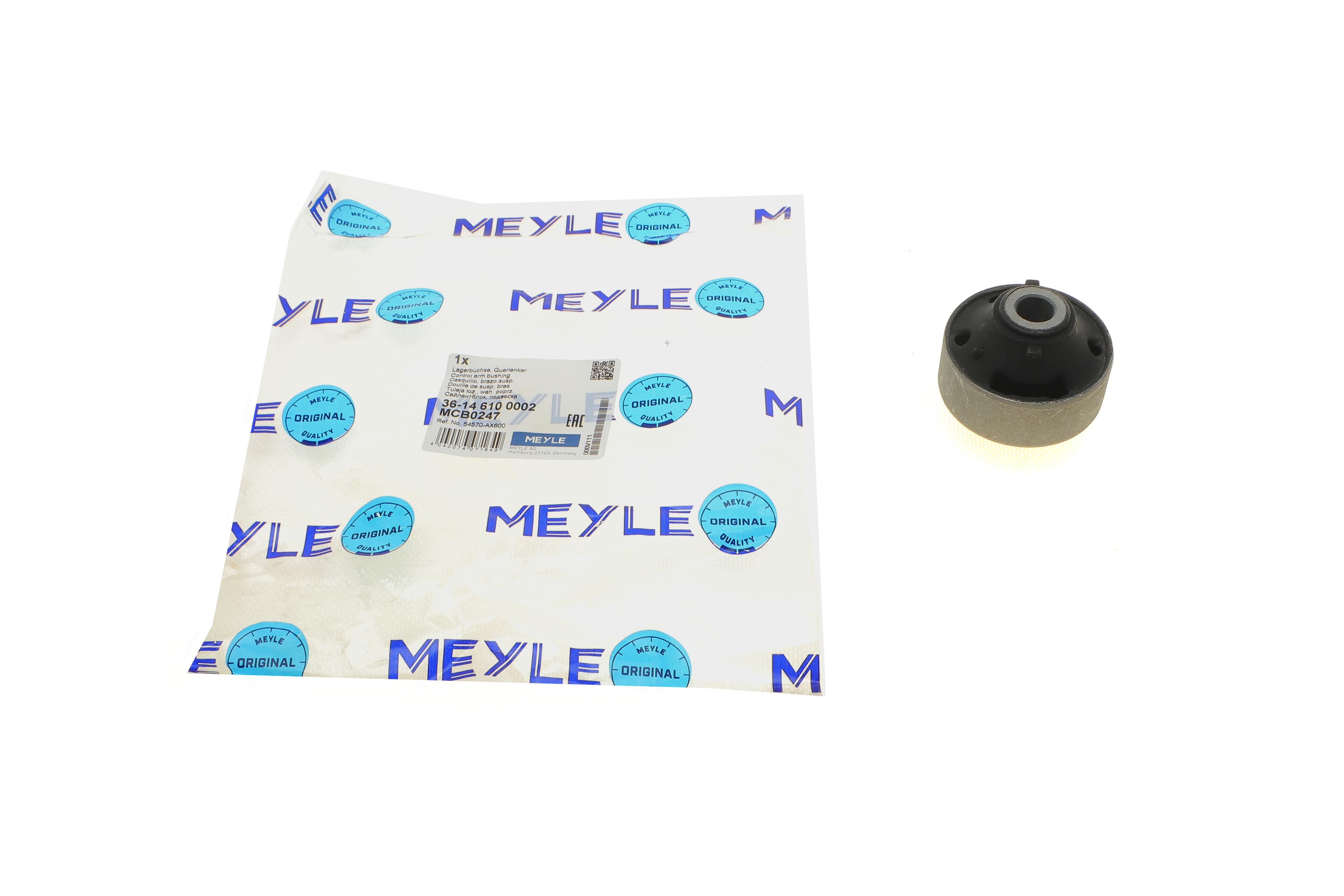 Сайлентблок важеля (переднього/знизу/ззаду) Nissan Micra 02-10/Note 06-13