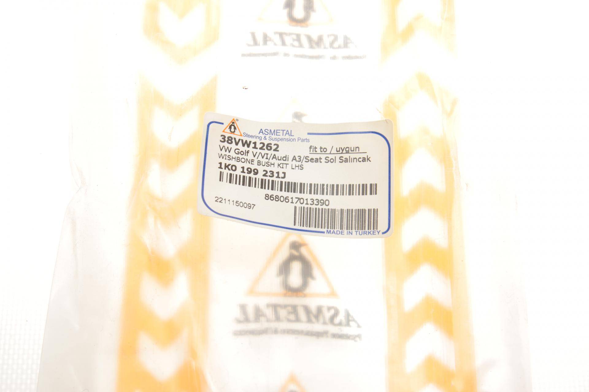 Сайлентблок важеля (переднього/ззаду) VW Caddy 03- (L)