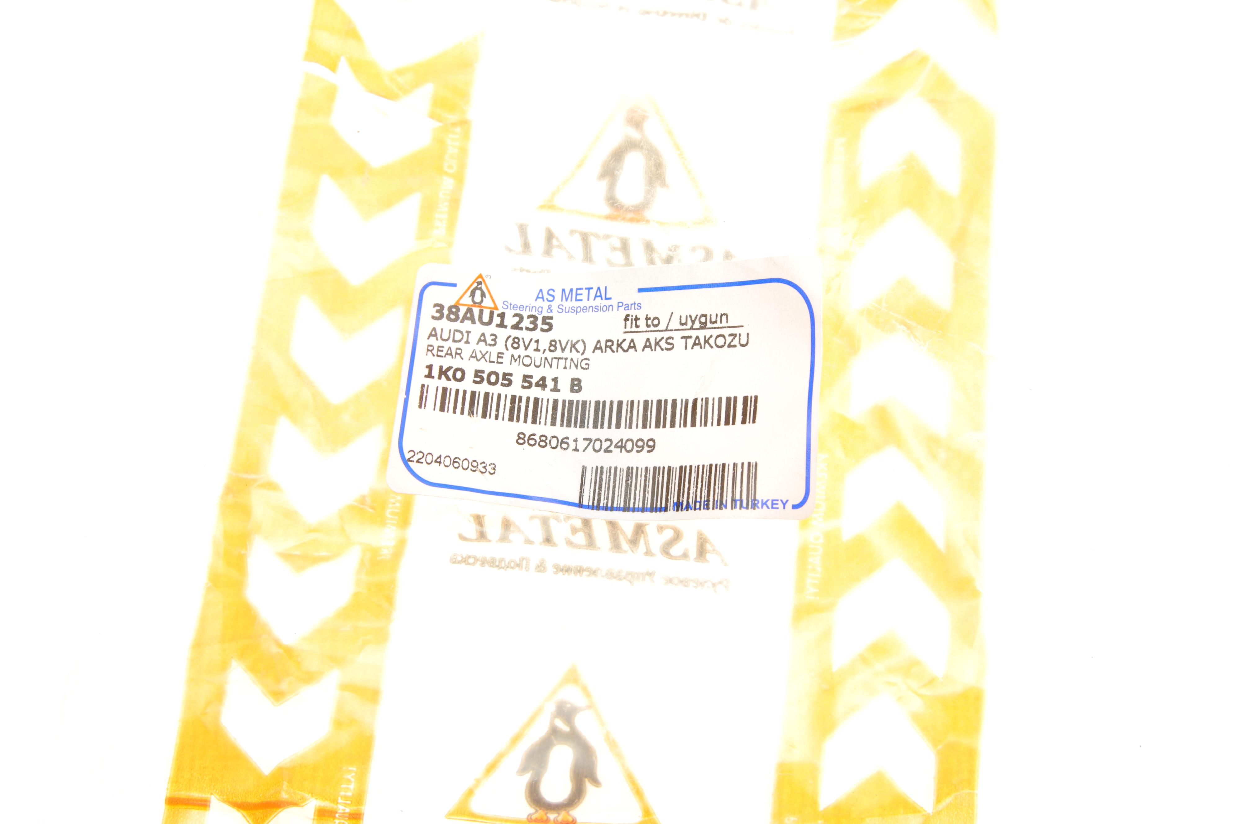 Сайлентблок важеля (заднього/спереду) Audi A3/Skoda Octavia/SuperB/VW Golf/Passat 03- (повздовжнього