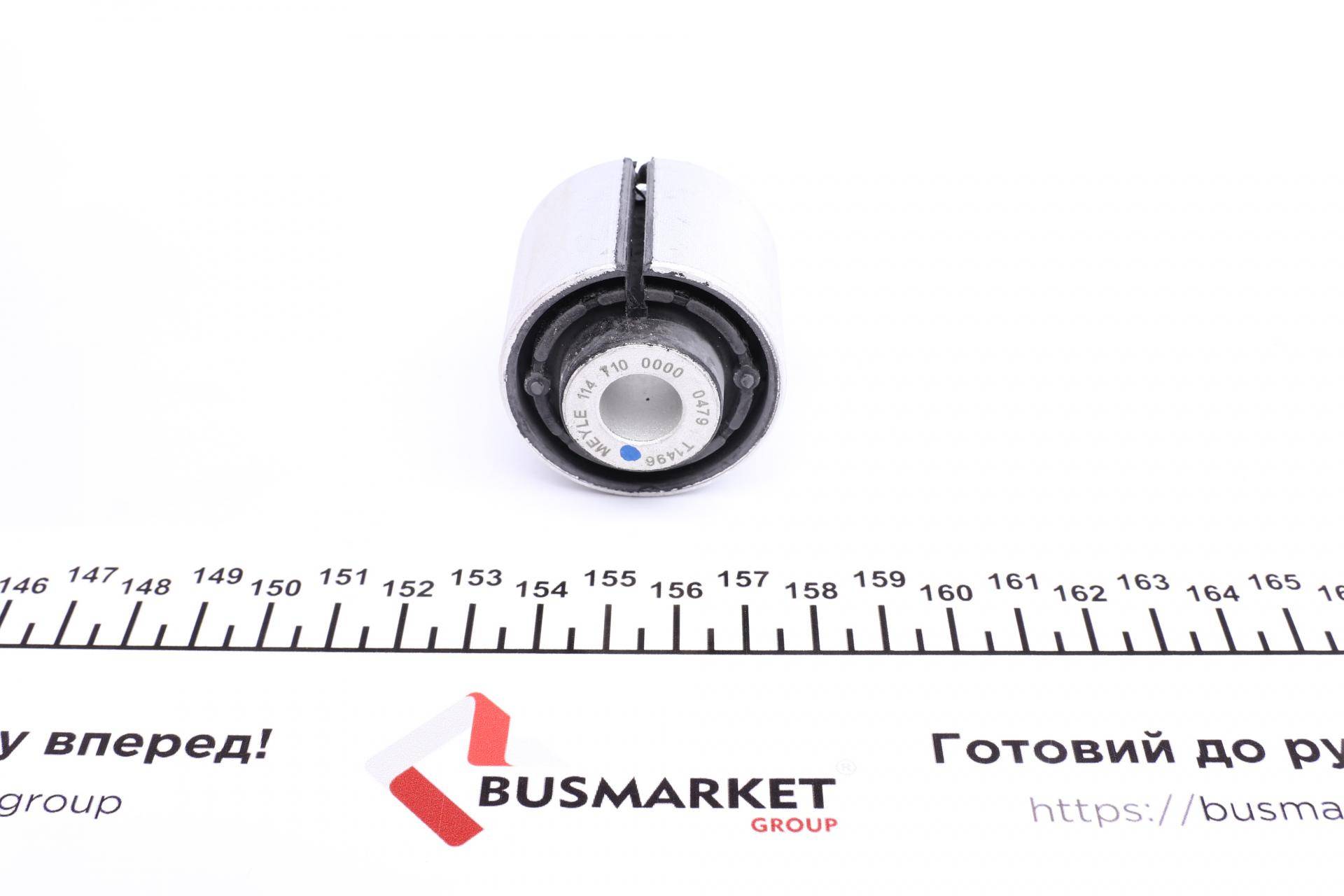 Сайлентблок важеля (заднього) Audi A4/A6/A7/A8/Porsche Macan 1.8-6.3 07-