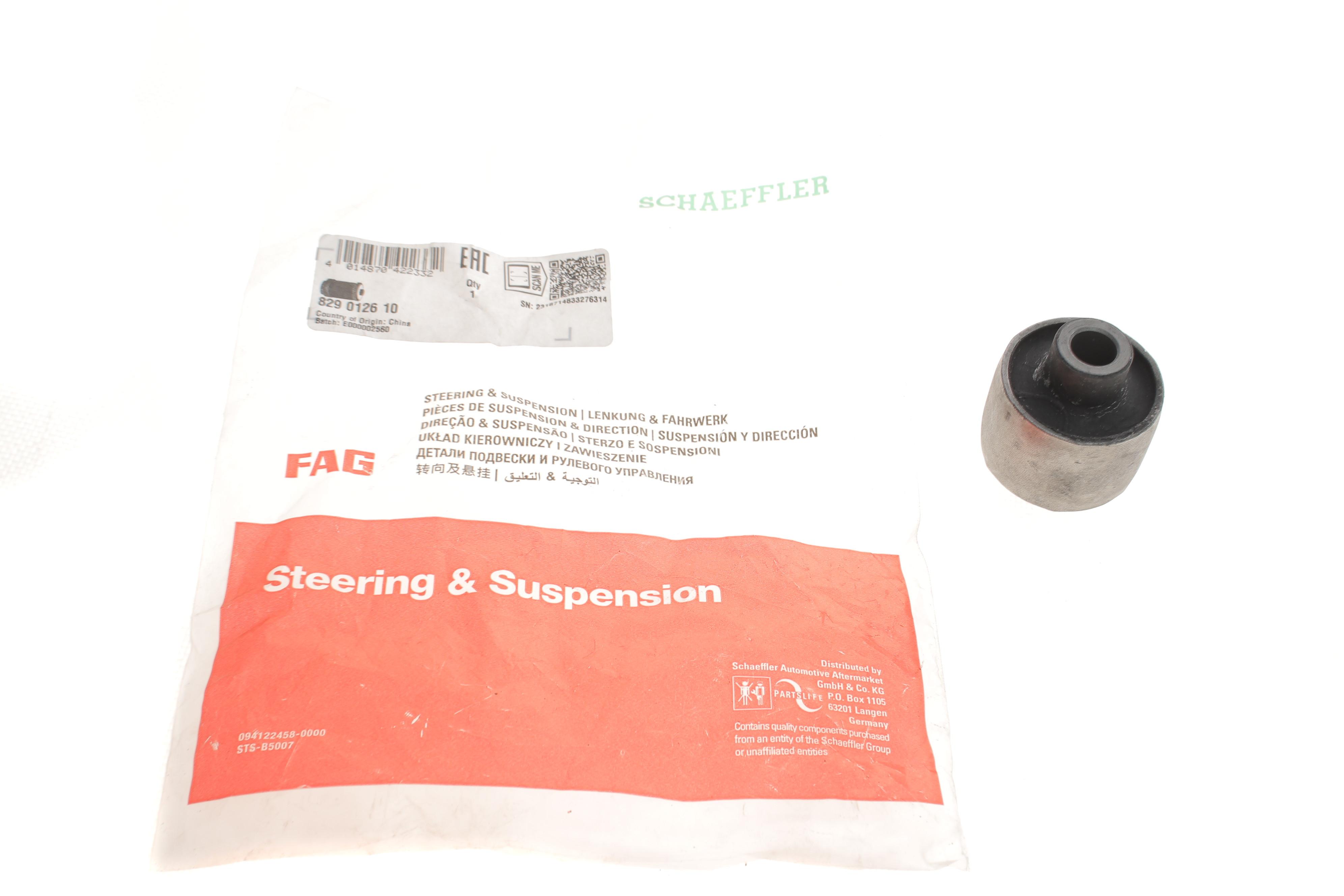 Сайлентблок важеля (переднього/знизу/всередині) Audi 100/200 83-91