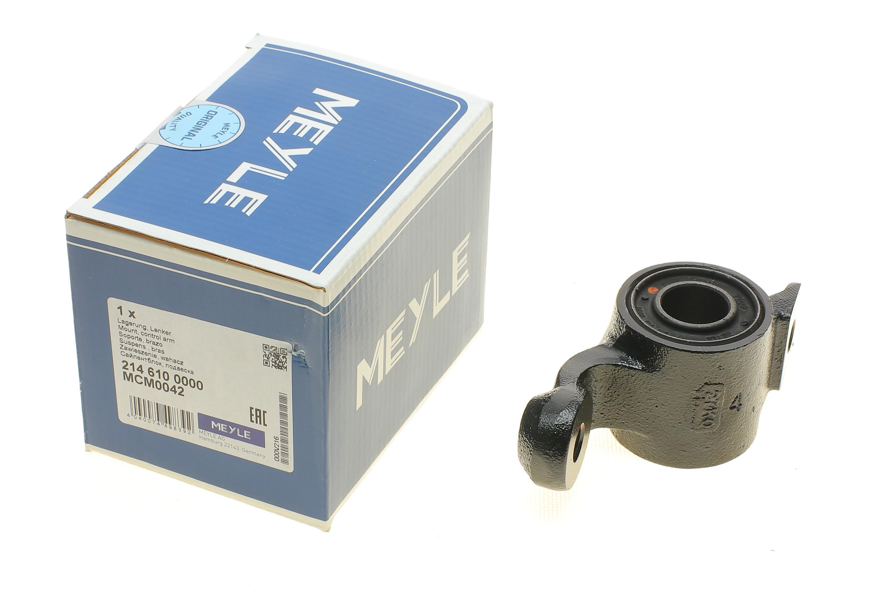 Сайлентблок важеля (переднього/спереду) Fiat Scudo 96-