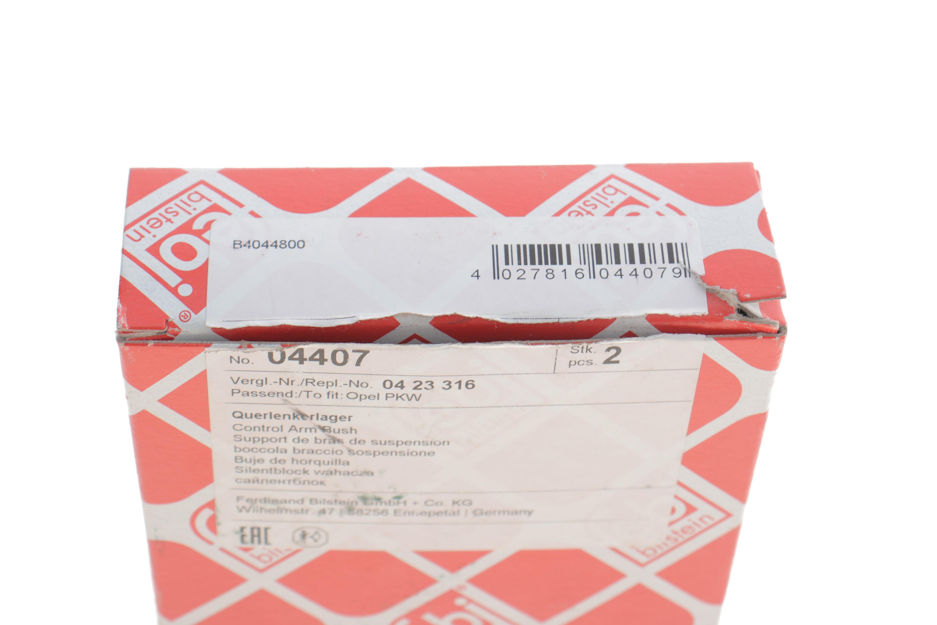 Сайлентблок важеля (заднього) Opel Vectra B 1.6-2.6i 95-03