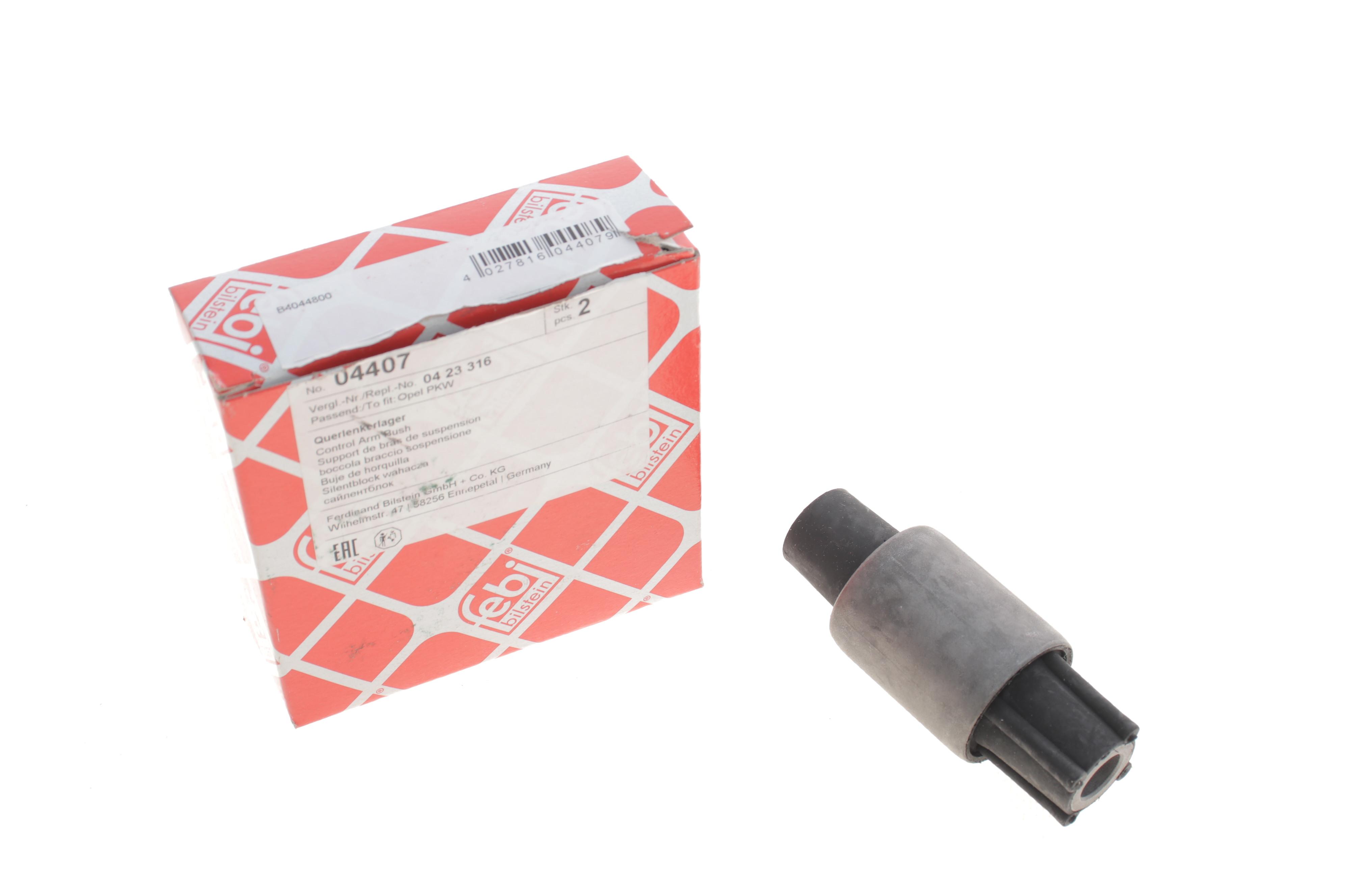 Сайлентблок важеля (заднього) Opel Vectra B 1.6-2.6i 95-03