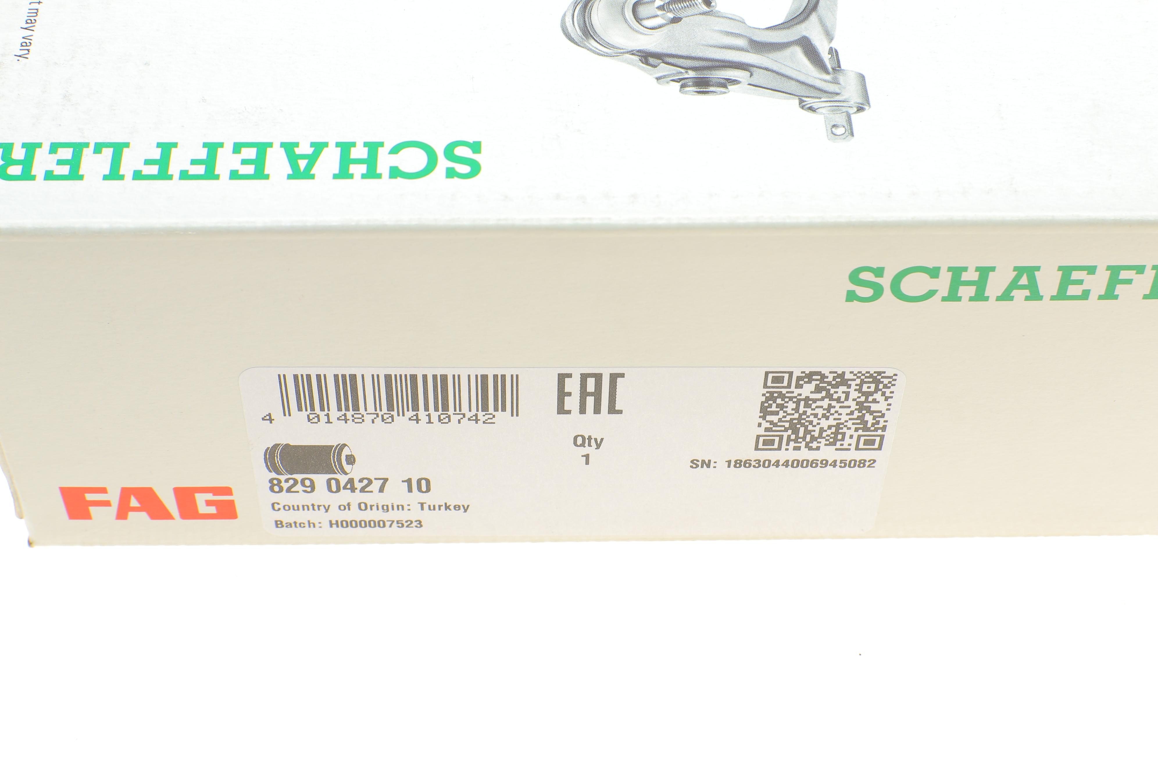 Сайлентблок важеля (заднього/знизу) Peugeot 508 1.6/2.0 HDi 10-18