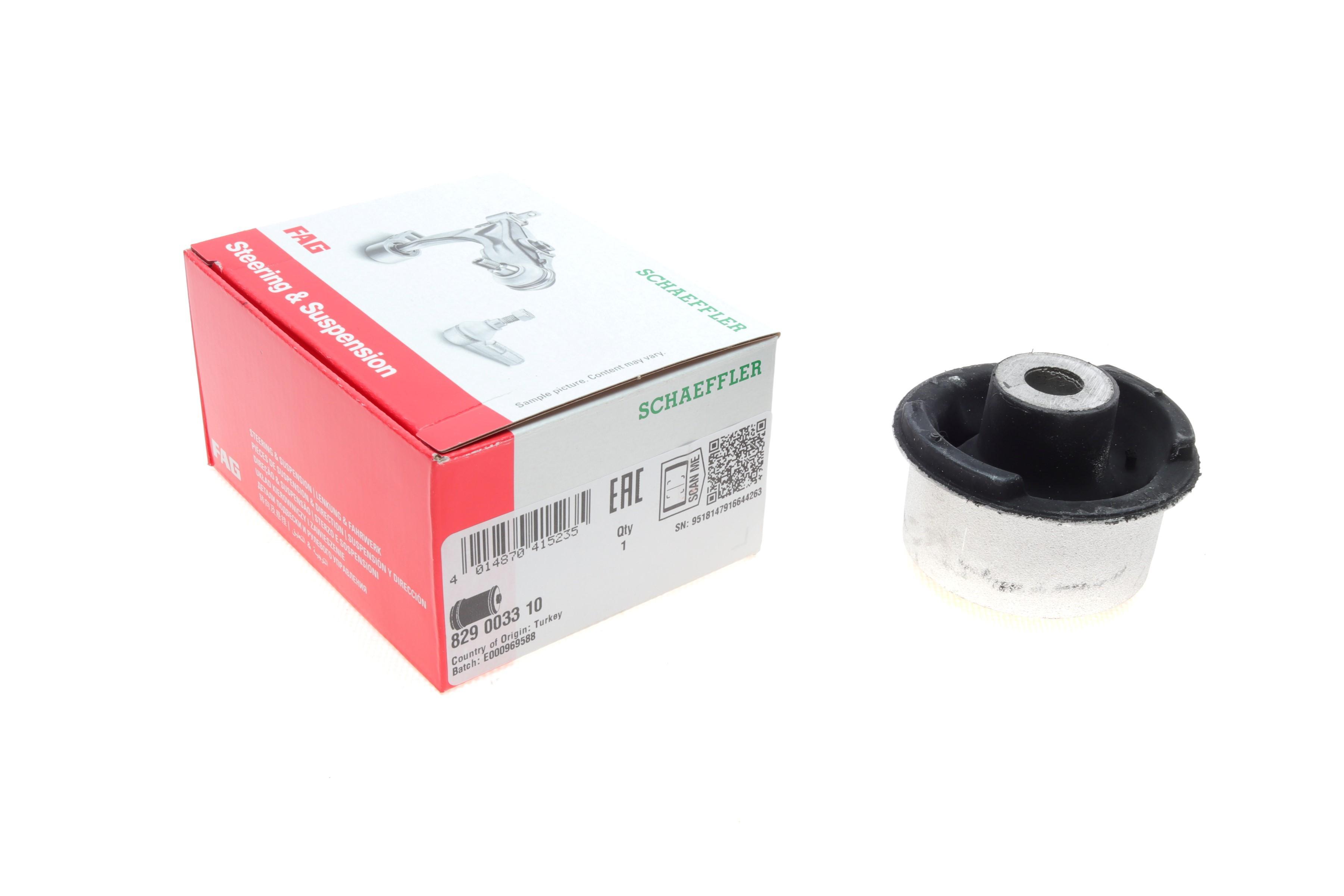 Сайлентблок важеля (переднього/спереду) MB A-class (W168) 97-04