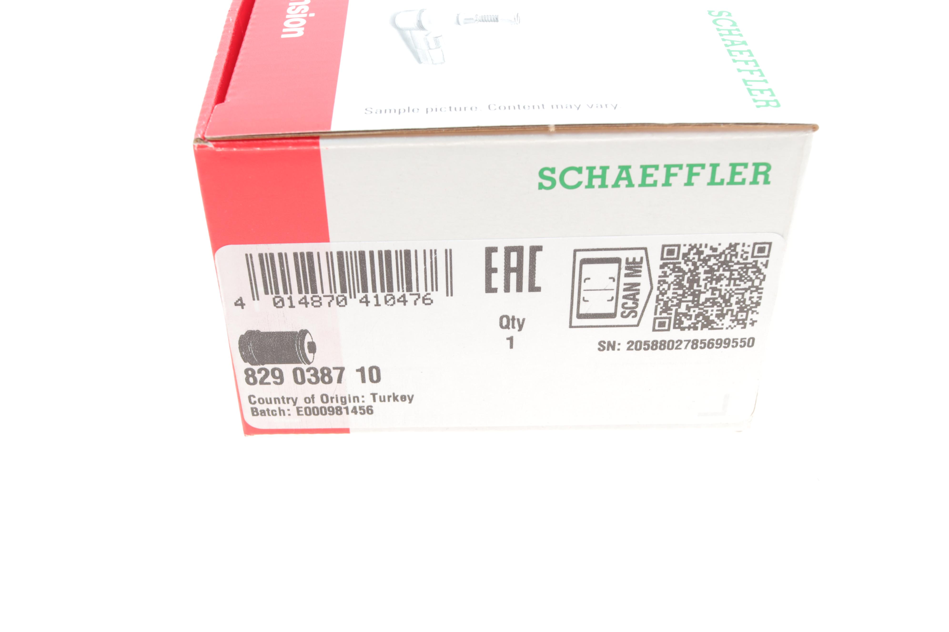 Сайлентблок важеля (переднього/знизу) Nissan Pathfinder III (R51)/Navara (D40) 05-