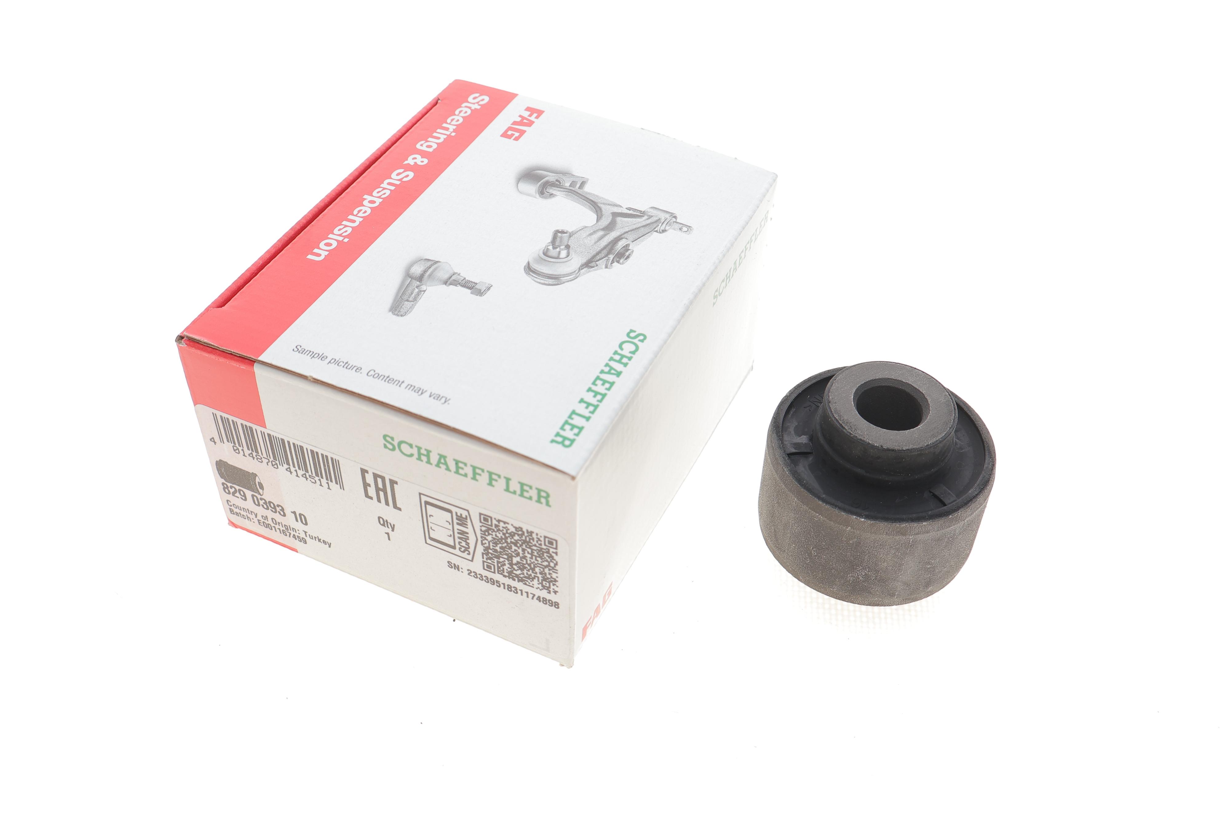 Сайлентблок важеля (переднього/спереду) Nissan Juke/Leaf 10-