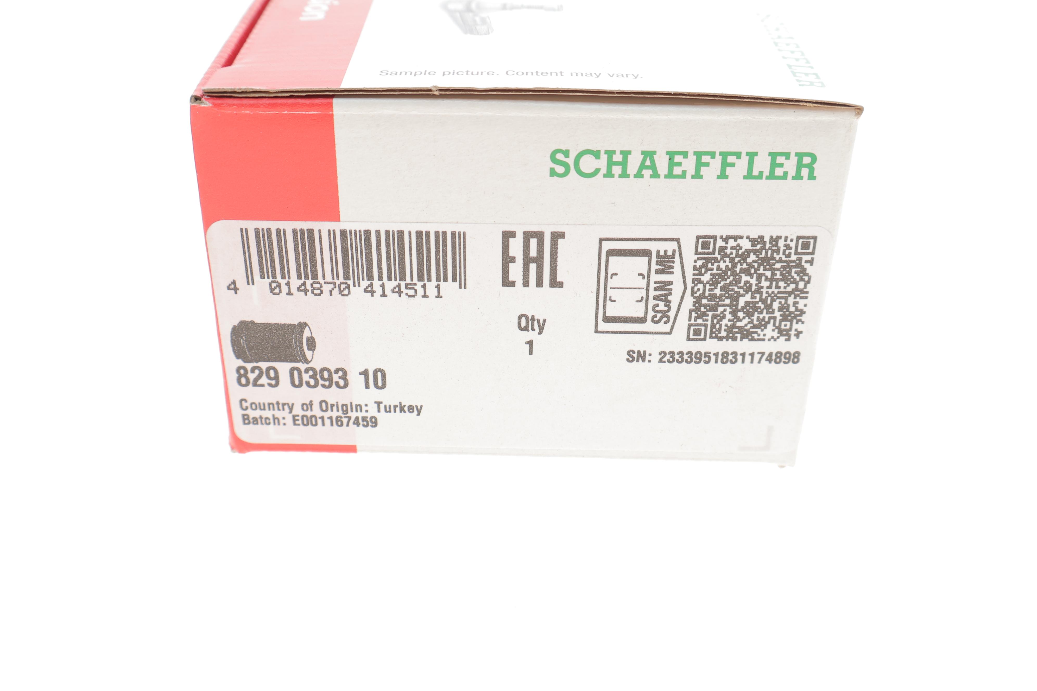 Сайлентблок важеля (переднього/спереду) Nissan Juke/Leaf 10-