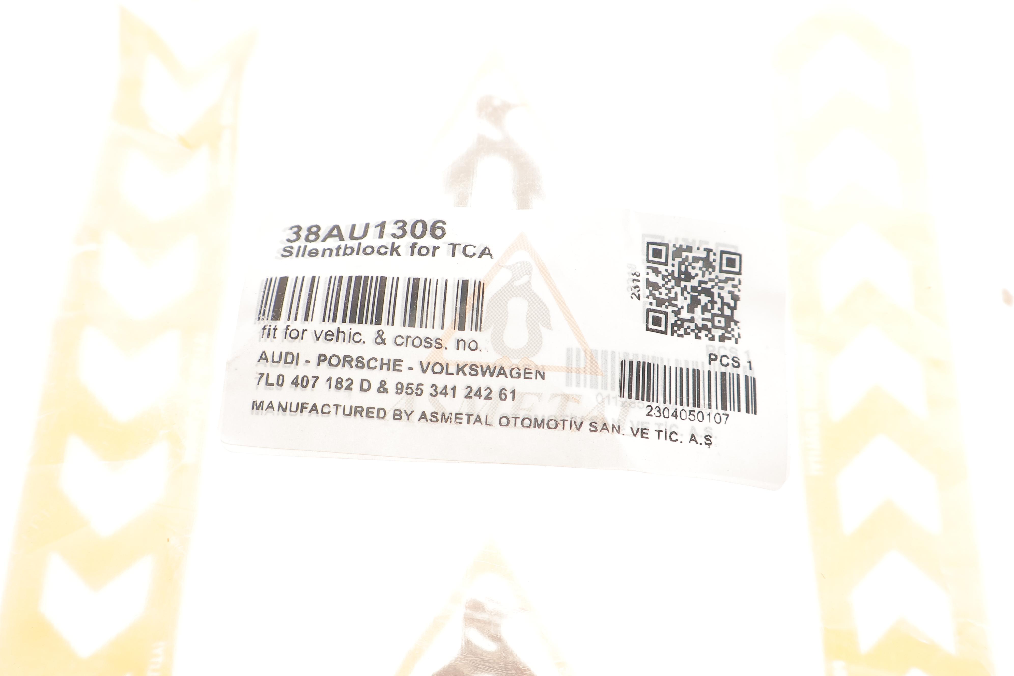 Сайлентблок важеля (переднього/знизу/ззаду) Audi Q7/Porsche Cayenne/VW Touareg 02-