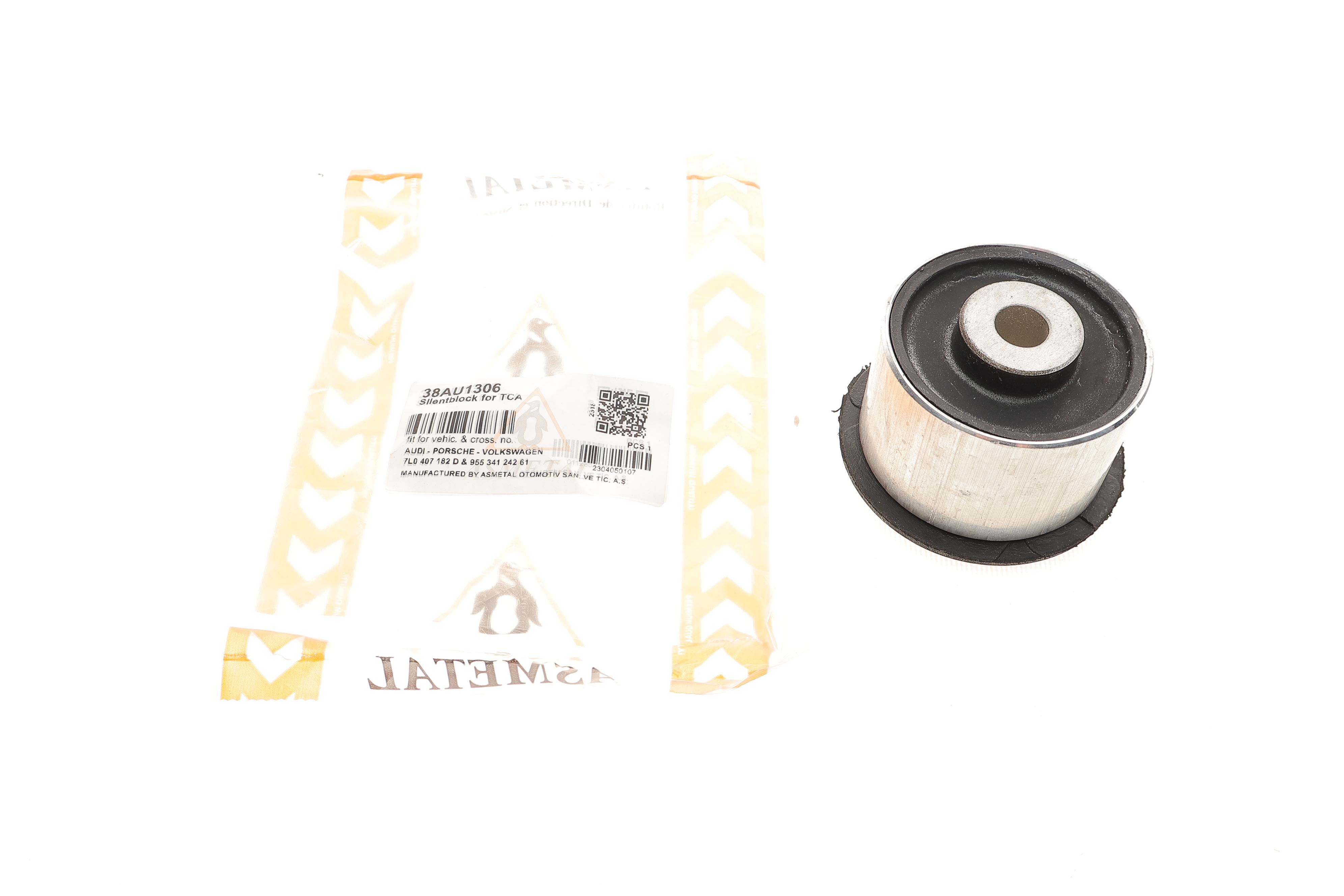 Сайлентблок важеля (переднього/знизу/ззаду) Audi Q7/Porsche Cayenne/VW Touareg 02-