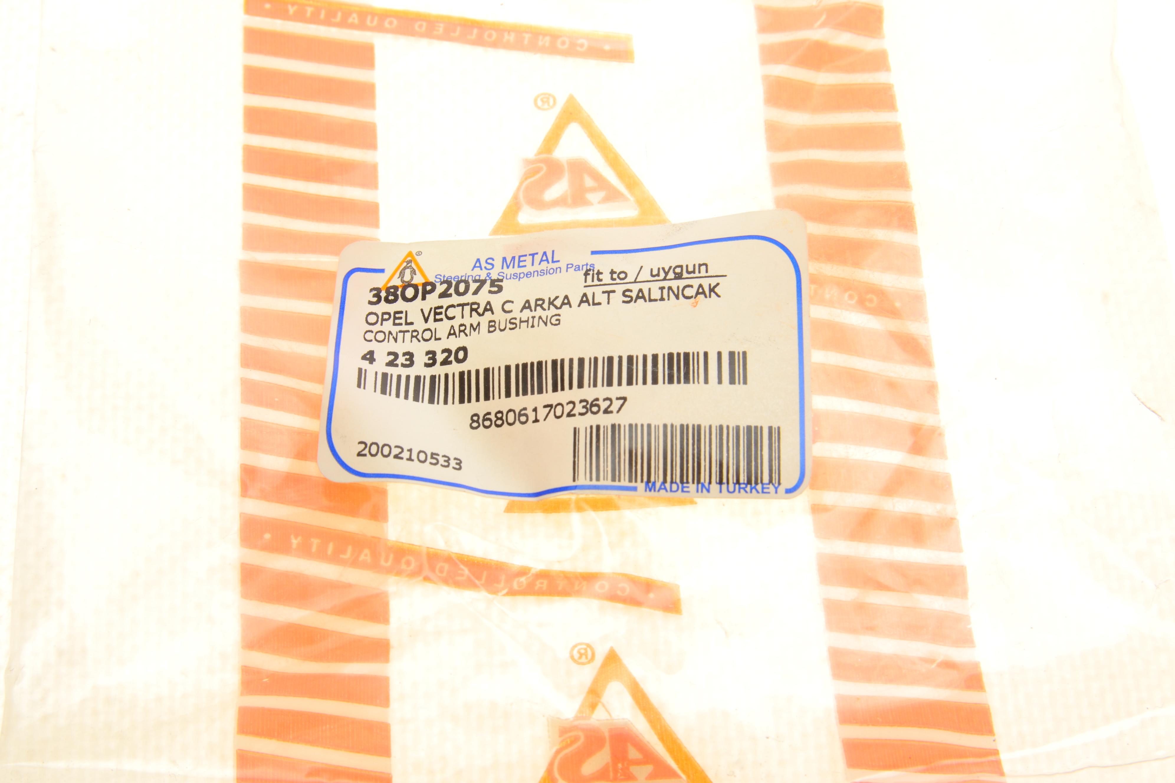 Сайлентблок важеля (заднього) Opel Signum/ Vectra C 1.8-3.2 V6 CDTI 02- (12x45x52)