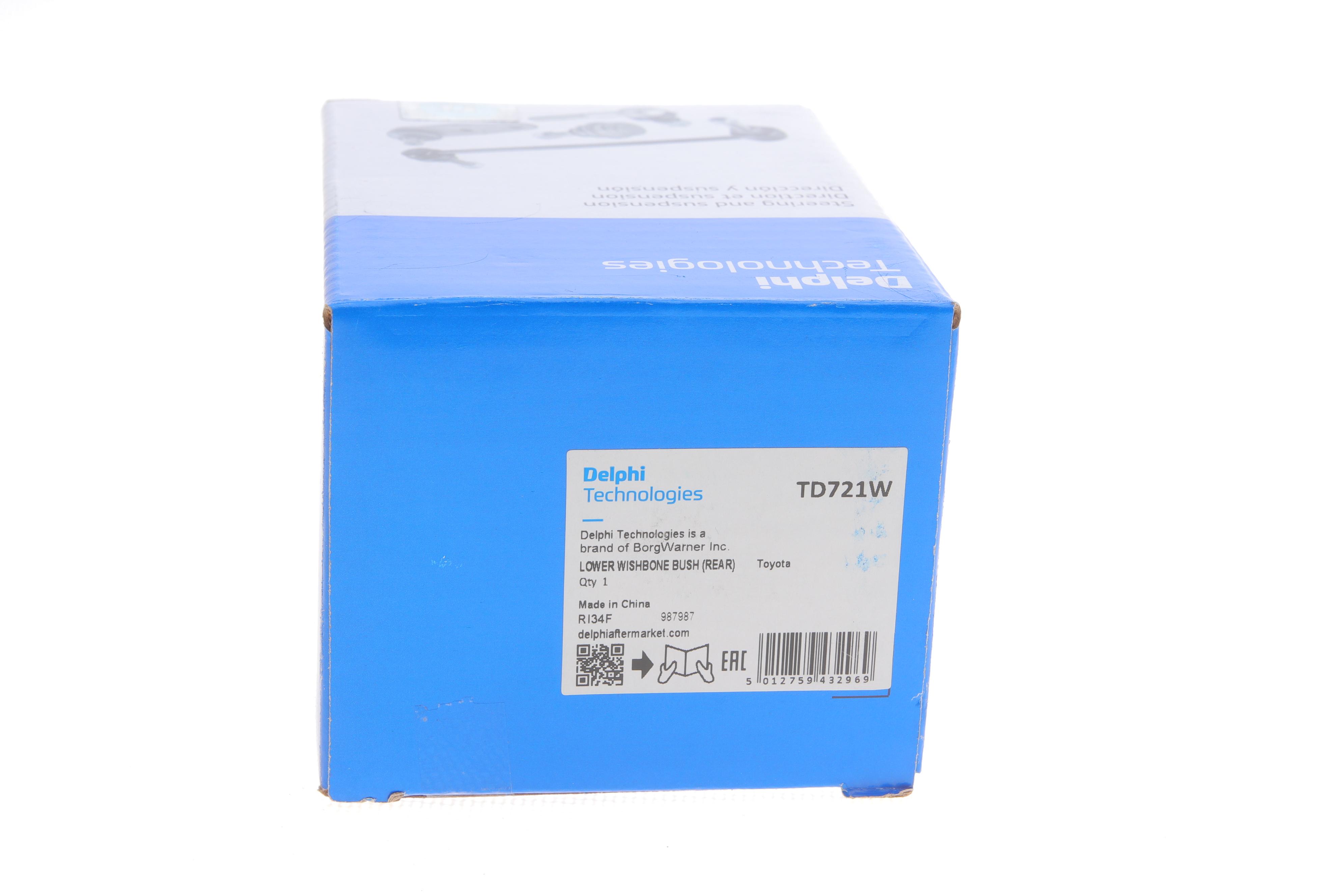 Сайлентблок важеля (переднього/знизу/ззаду) Toyota Avensis/Corolla 1.4-2.4/2.0-2.2D 02-08