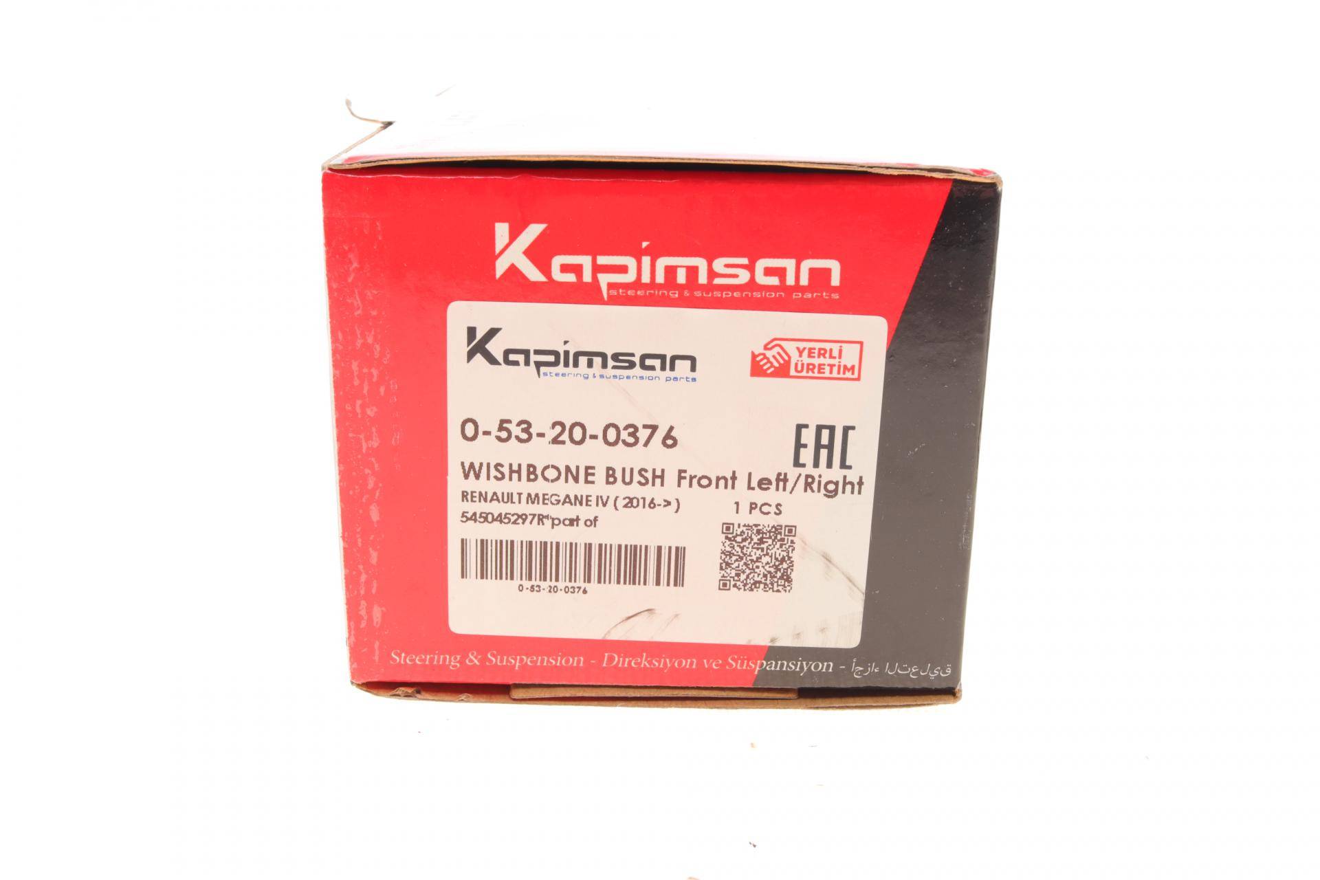 Сайлентблок важеля (переднього) Renault Megane IV/Scenic IV 15-