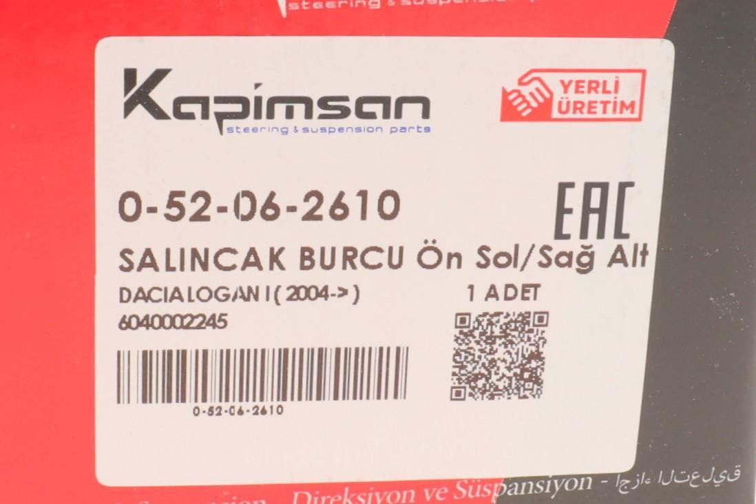 Сайлентблок важеля (переднього) Renault Logan/Sandero 04-