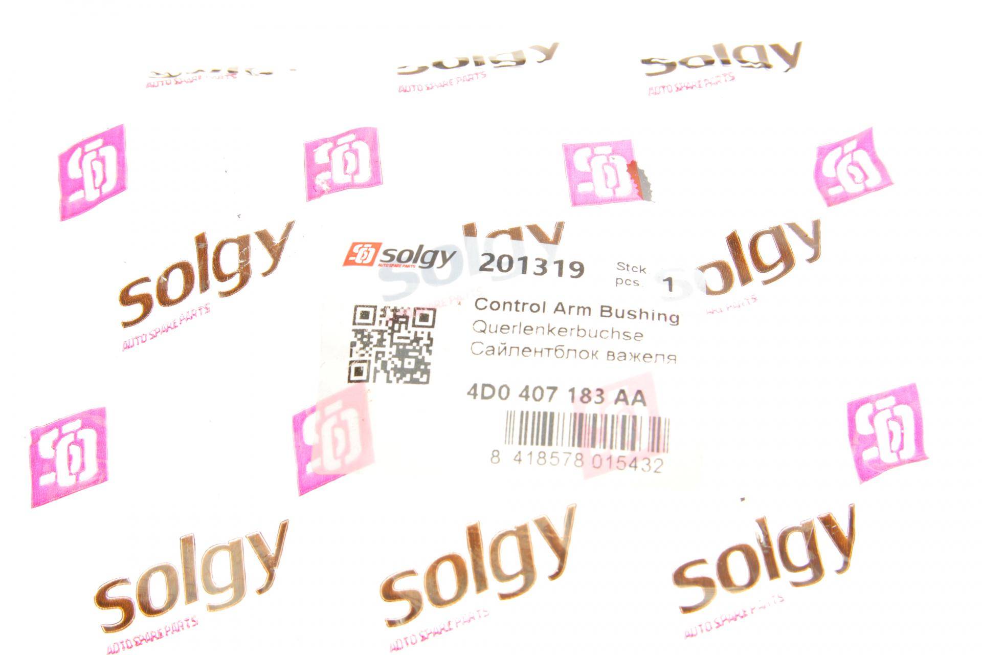 Сайлентблок важеля (переднього/знизу/ззаду) Audi A4/VW Passat 96-01 (64.8x12/80)