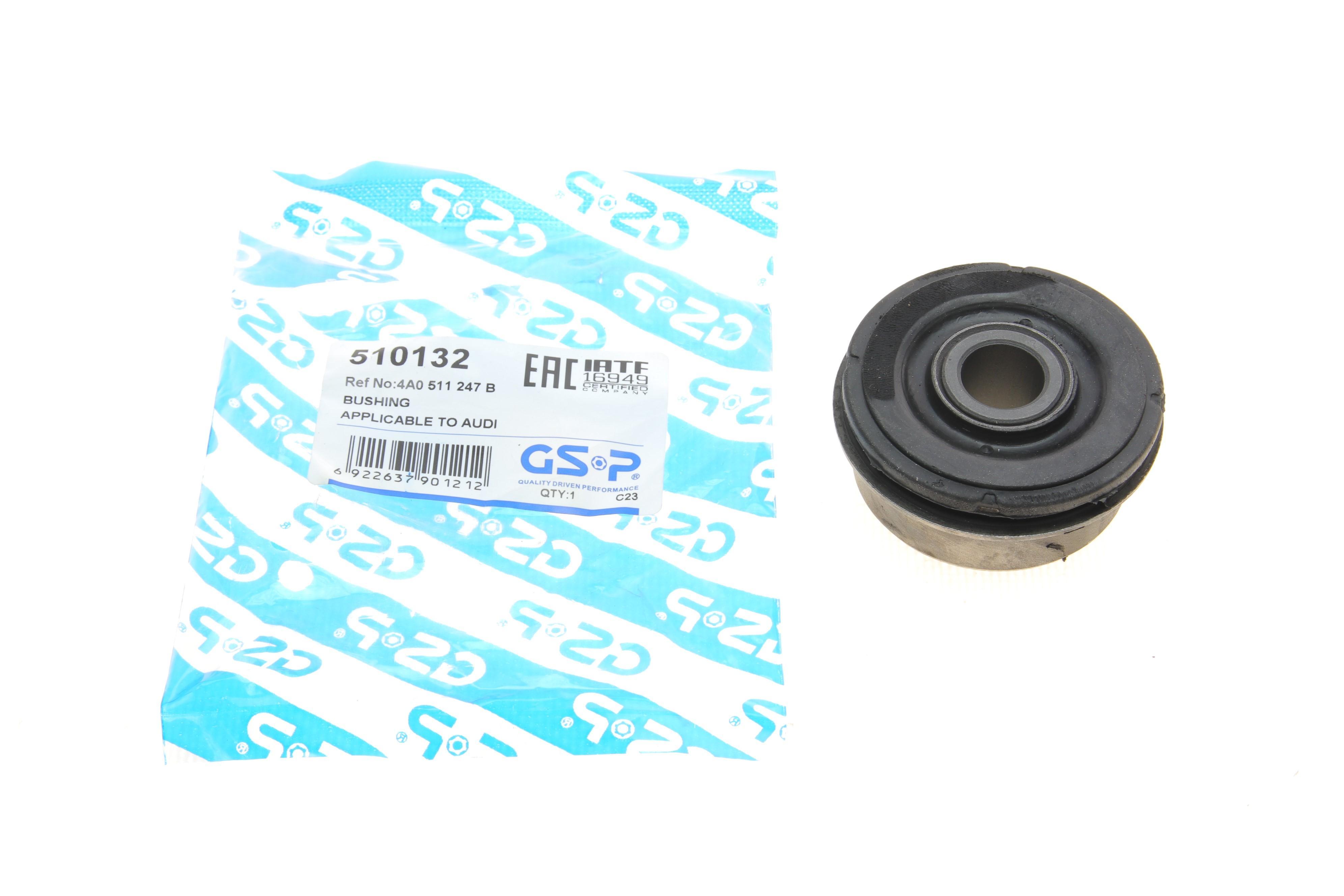 Сайлентблок важеля (заднього) Audi 100/A6 88-97