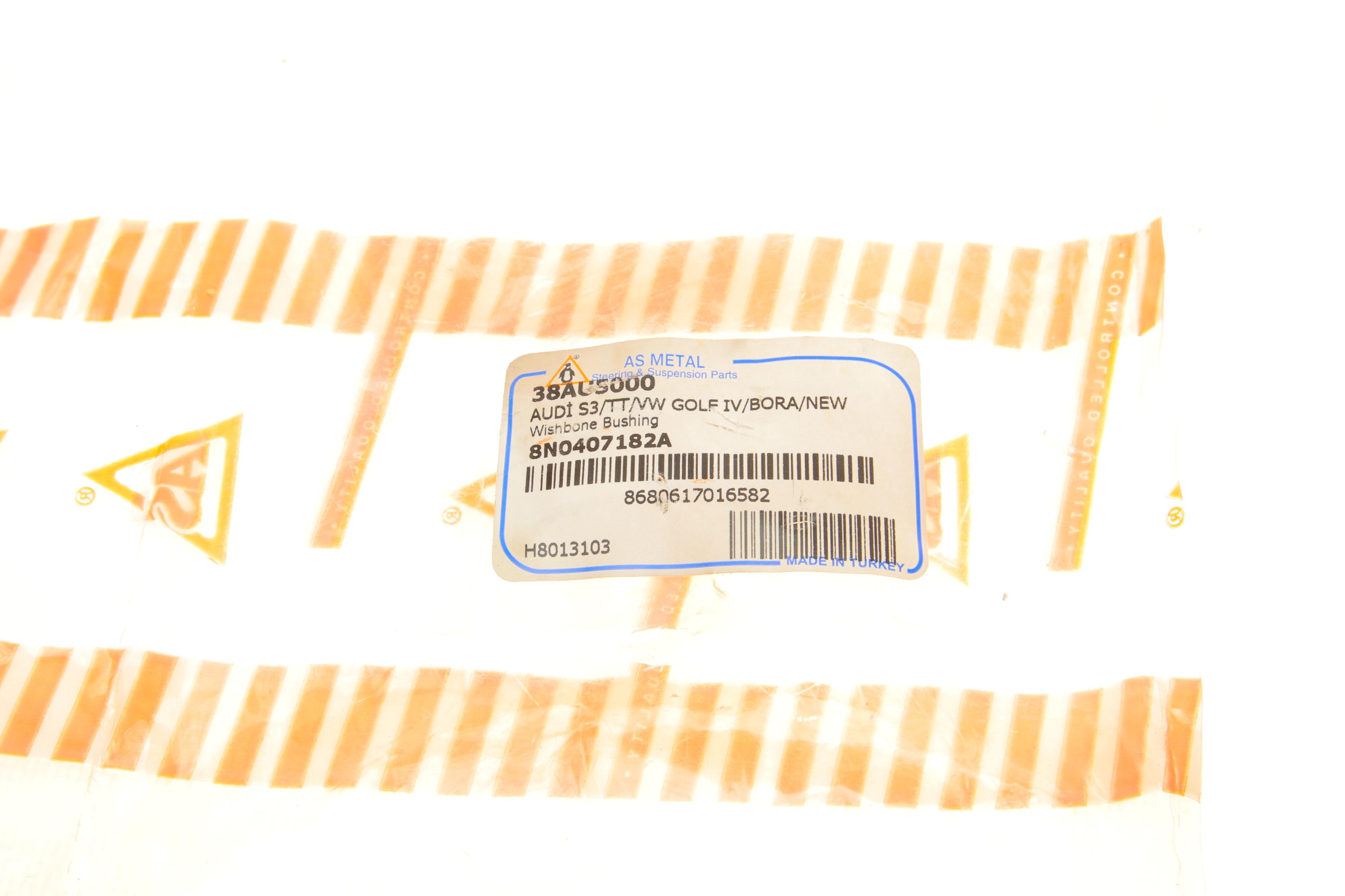 Сайлентблок важеля (переднього/знизу/спереду) Audi A3 99-03/VW Golf IV 02-05