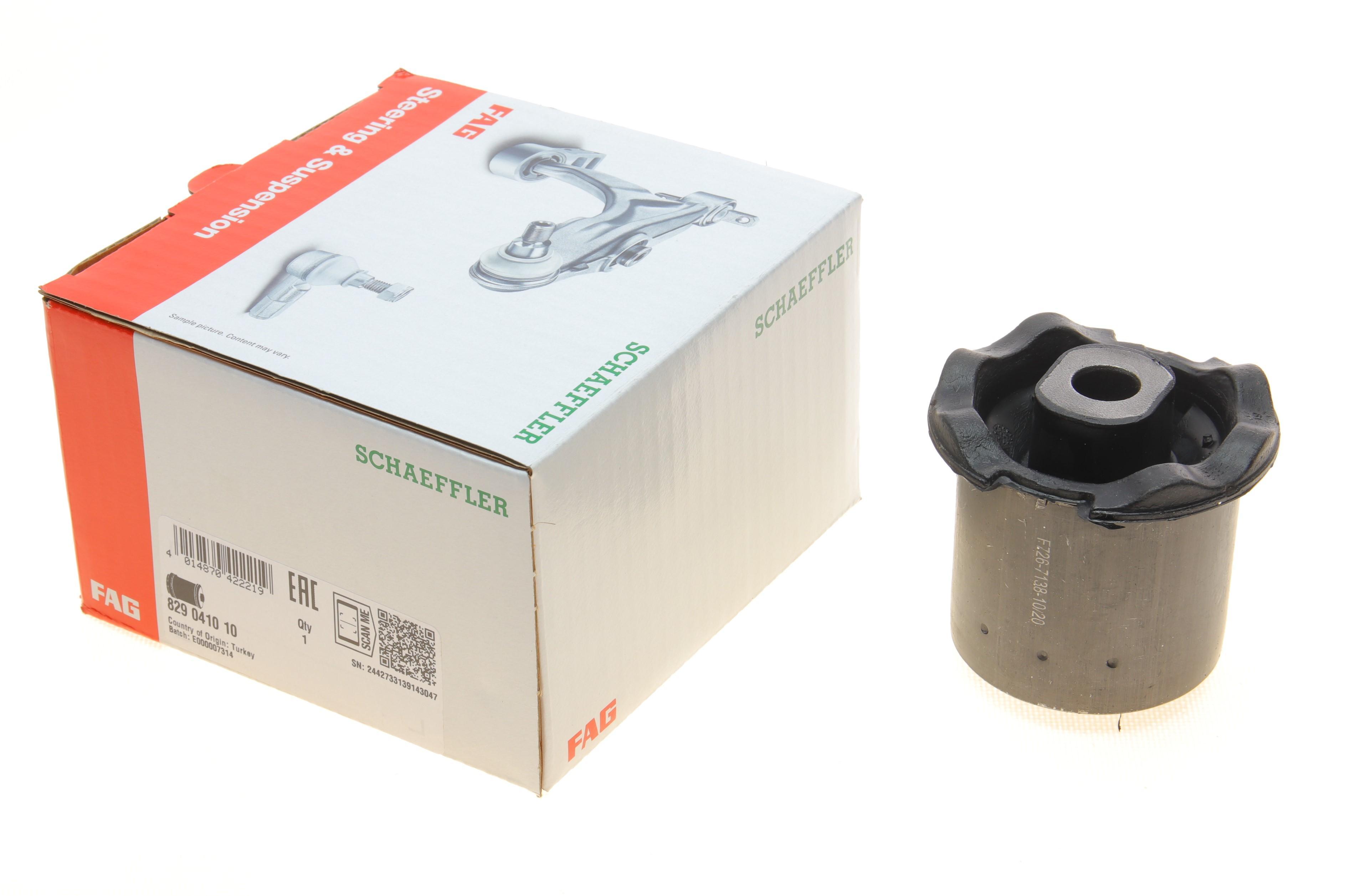 Сайлентблок важеля (переднього/ззаду/знизу) Land Rover Range Rover 05-13