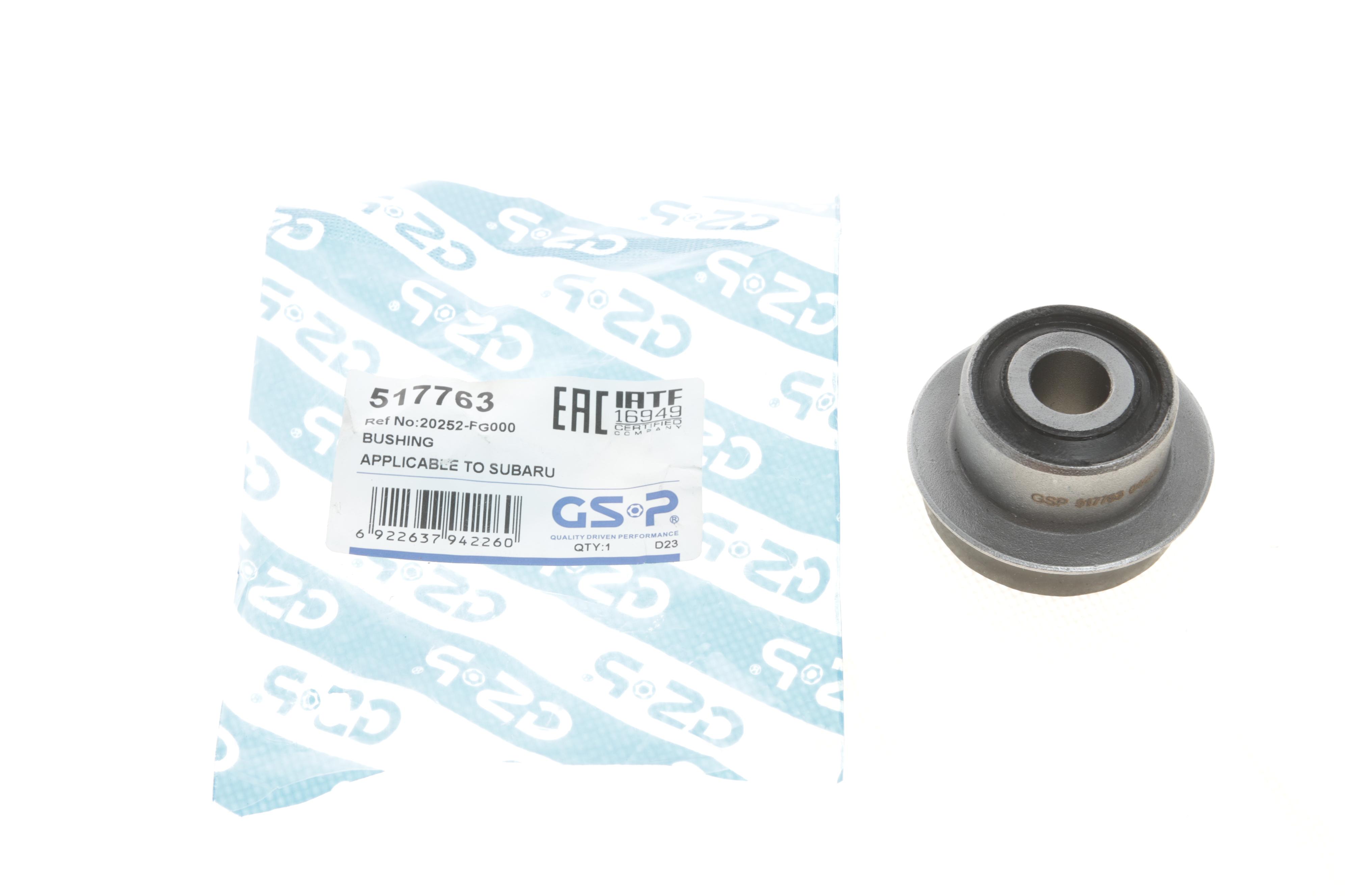 Сайлентблок важеля (заднього/зверху) Subaru Impreza/Legasy V 00-