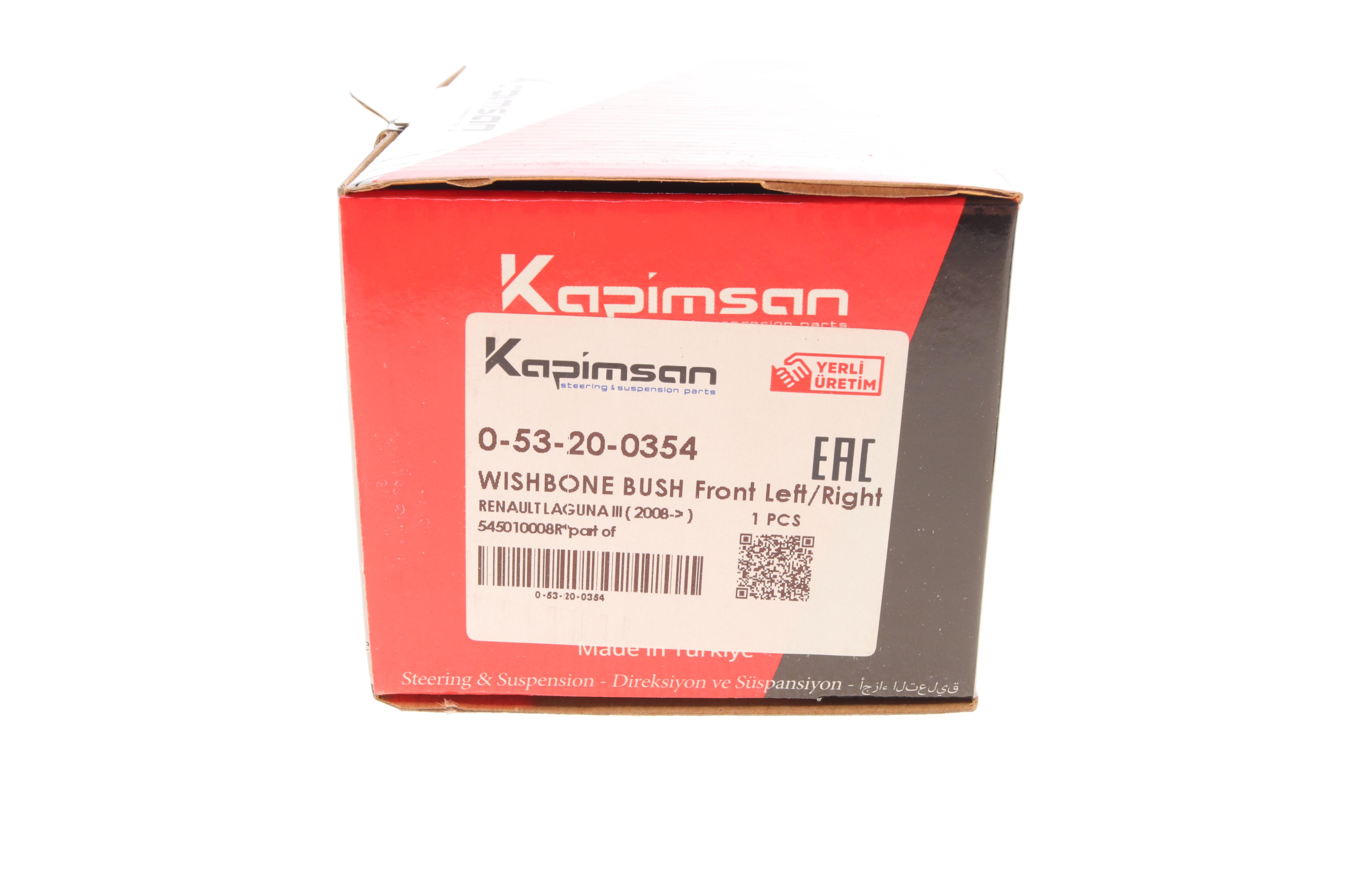 Сайлентблок важеля (переднього/знизу/ззаду) Renault Laguna III 1.5-3.5 07-