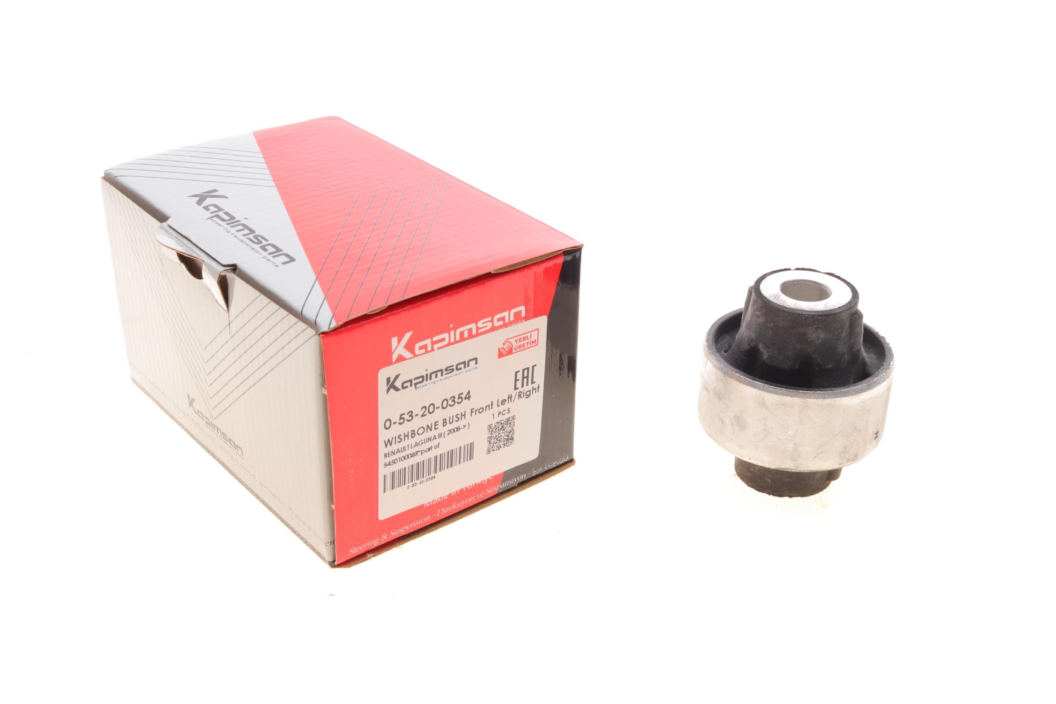 Сайлентблок важеля (переднього/знизу/ззаду) Renault Laguna III 1.5-3.5 07-