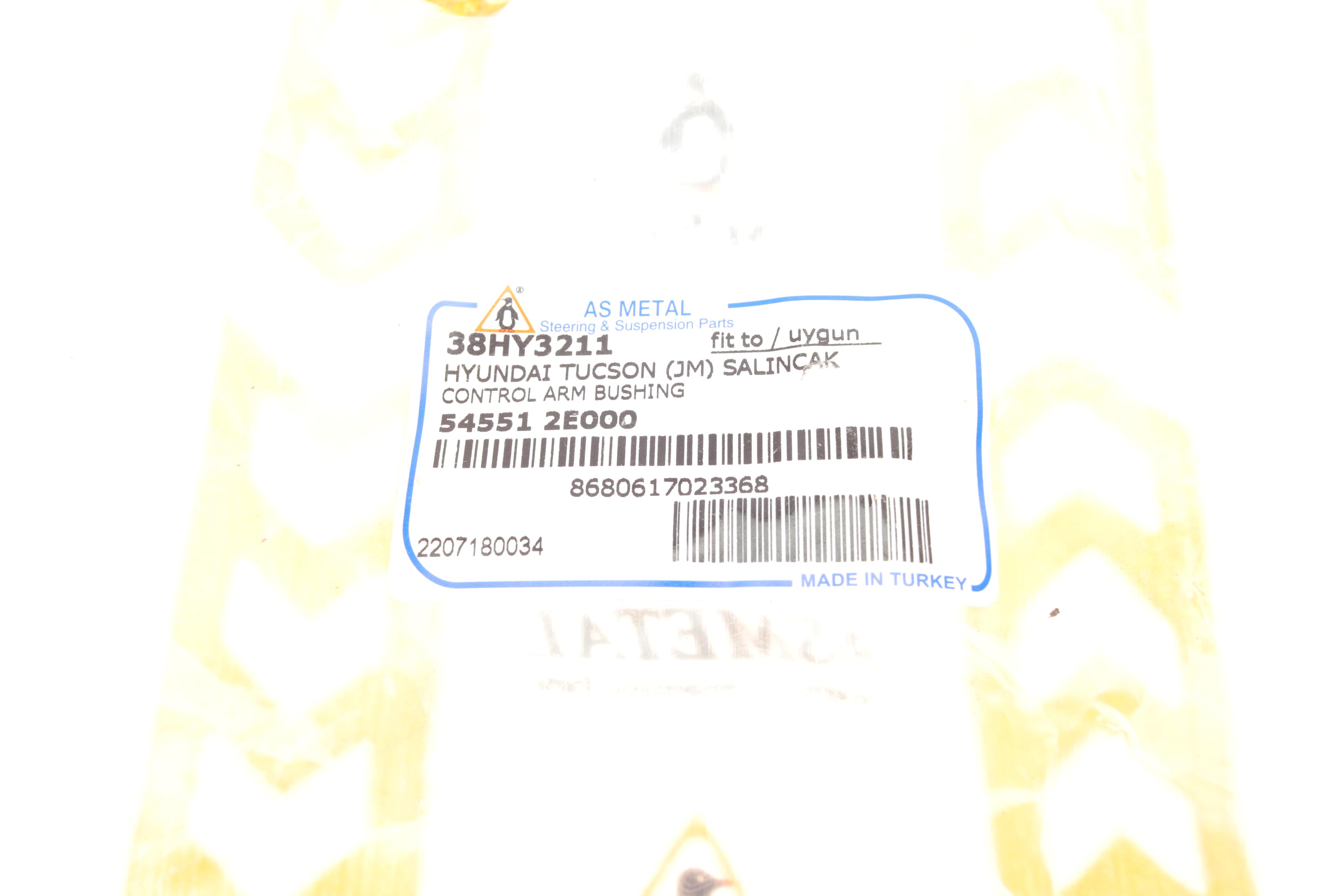 Сайлентблок важеля (переднього/знизу/ззаду) Hyundai Tucson 2.0 04-10/Kia Sportage 2.0 04-