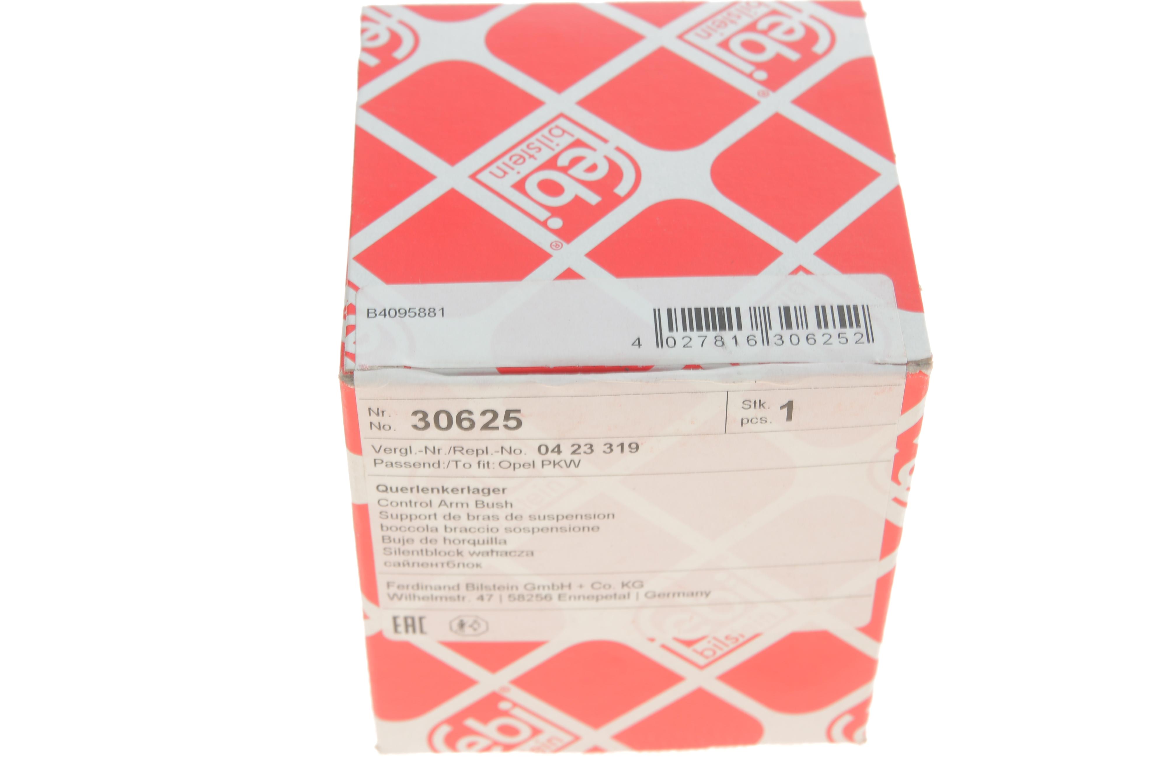 Сайлентблок важеля (заднього) Opel Signum/Vectra C/Saab 9-3/Fiat Croma 02- (повздовжнього)