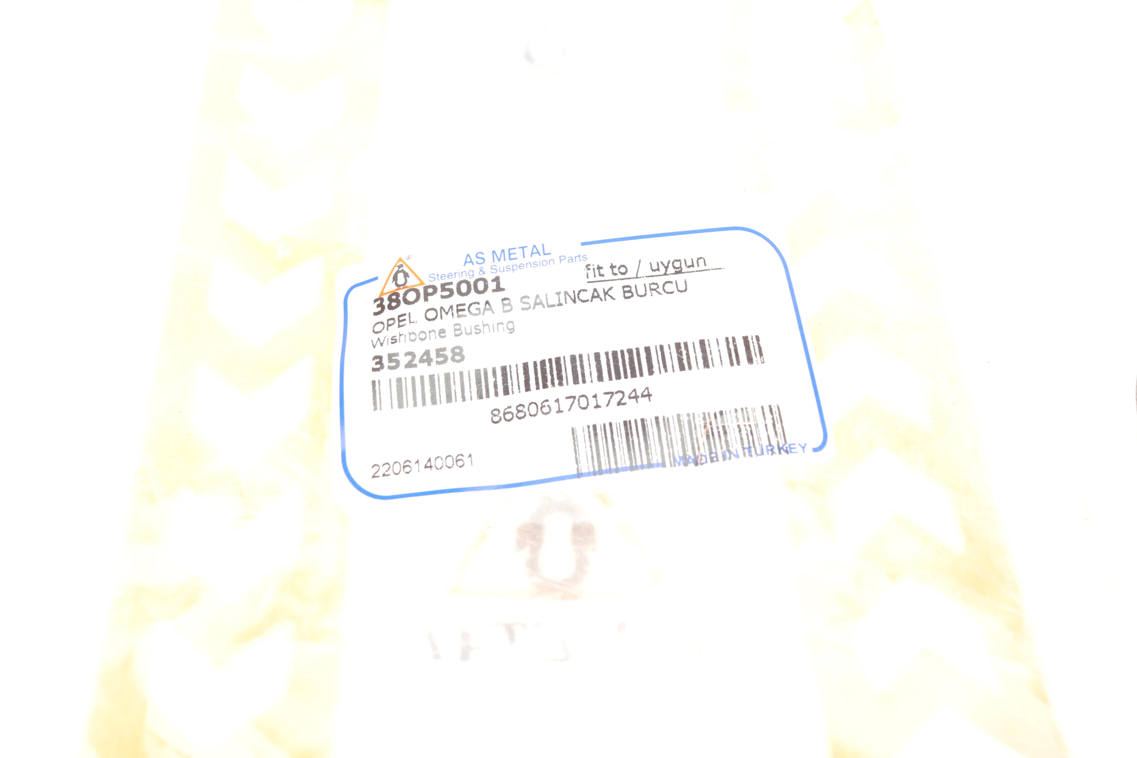 Сайлентблок важеля (переднього/спереду) Opel Omega B 94-03